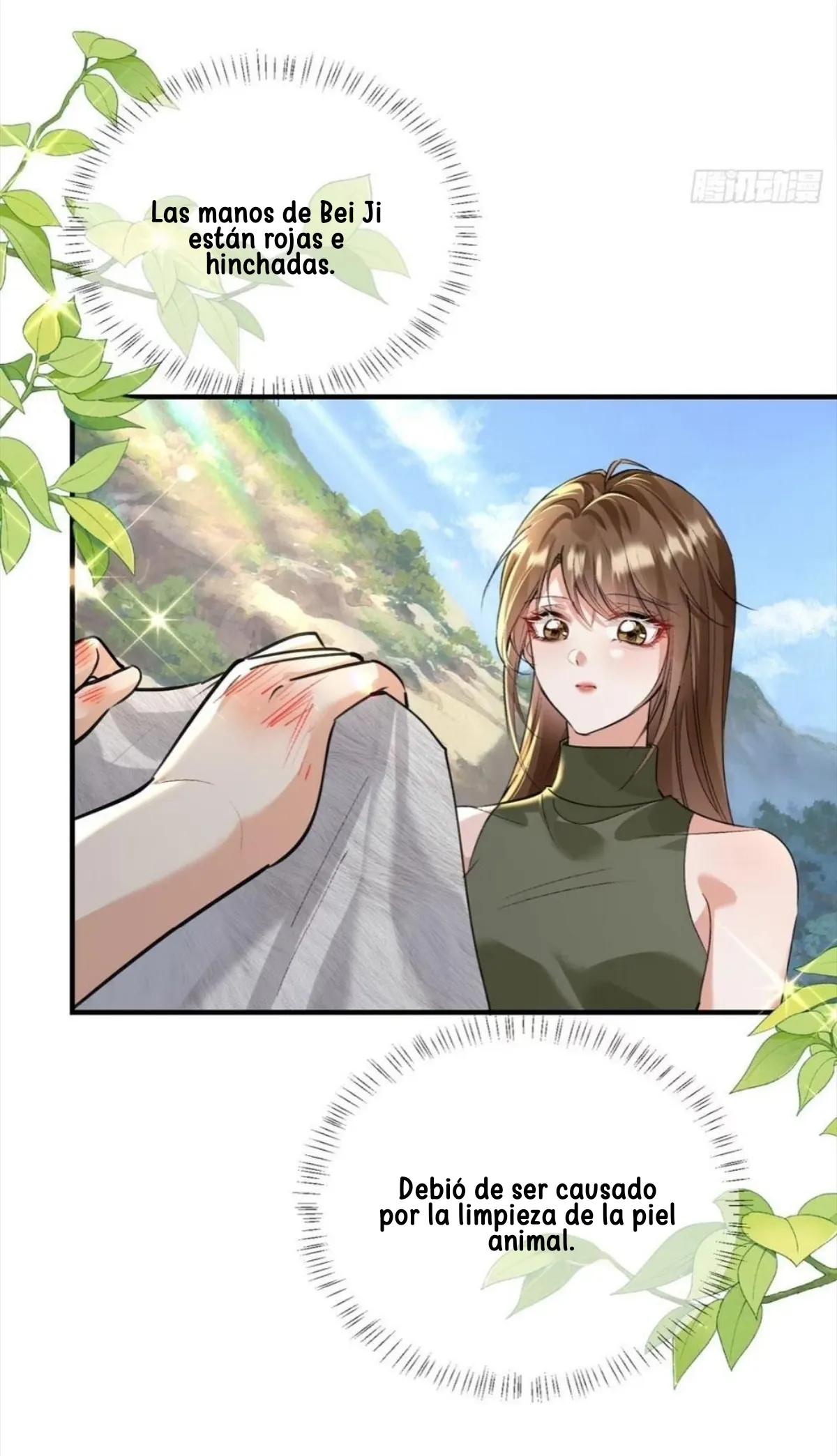 Me convertí en la madre de cuatro bestias Capítulo 23 - Page 15