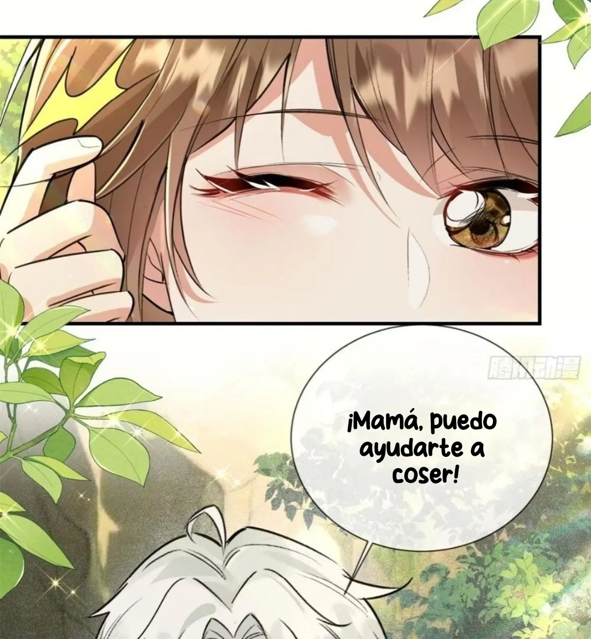 Me convertí en la madre de cuatro bestias Capítulo 23 - Page 18