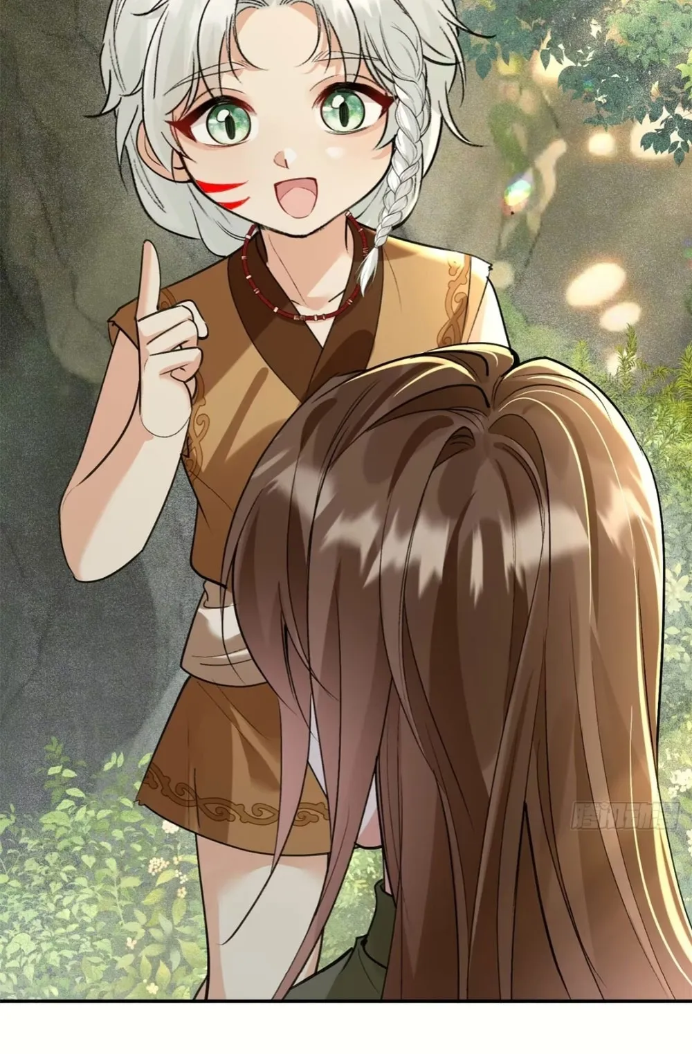 Me convertí en la madre de cuatro bestias Capítulo 23 - Page 19