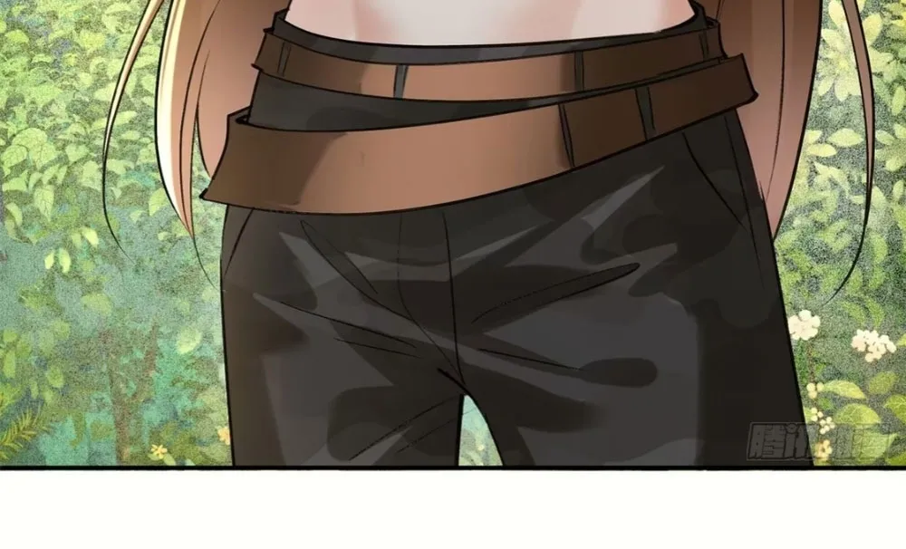 Me convertí en la madre de cuatro bestias Capítulo 23 - Page 23