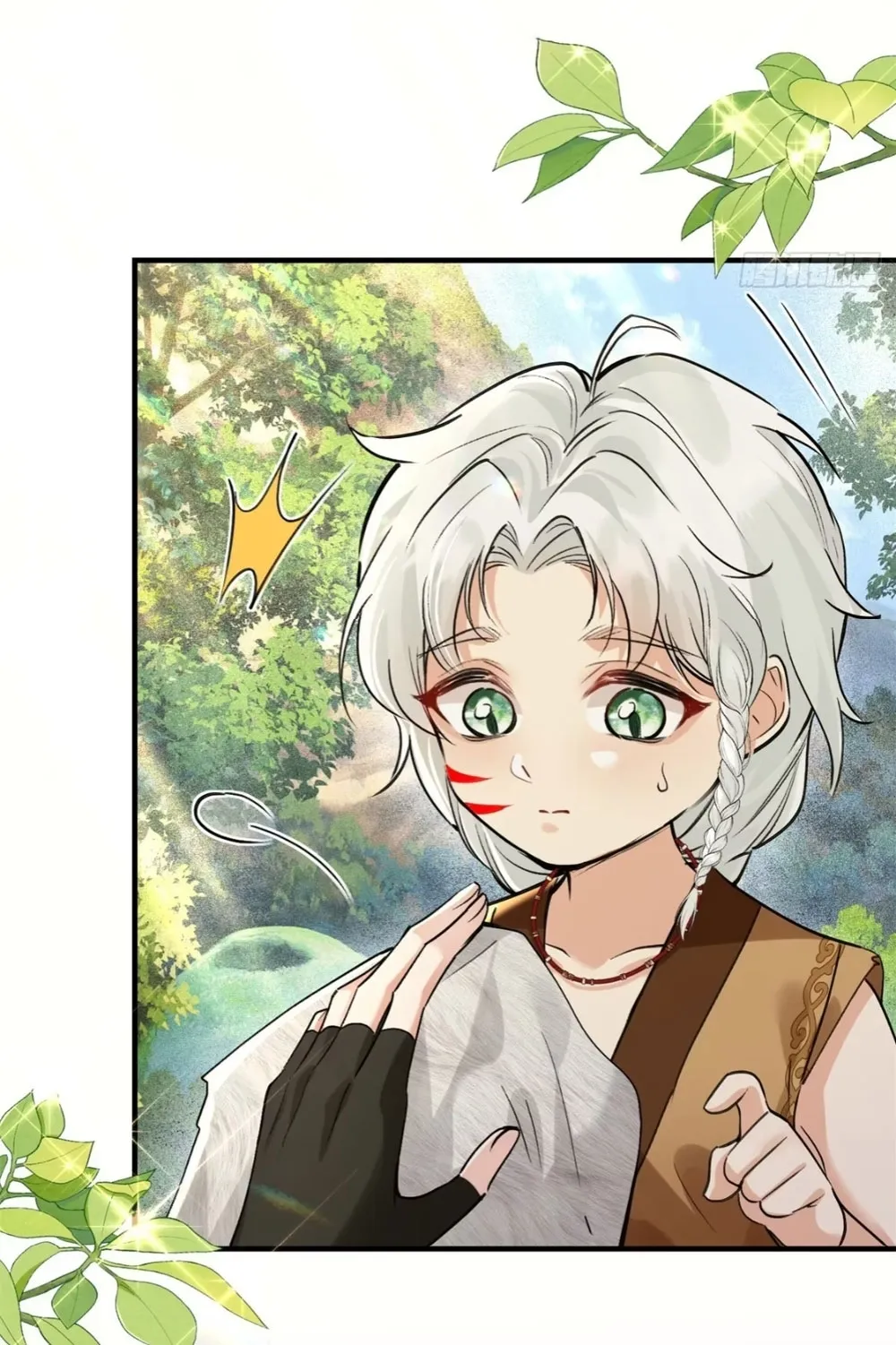 Me convertí en la madre de cuatro bestias Capítulo 23 - Page 25