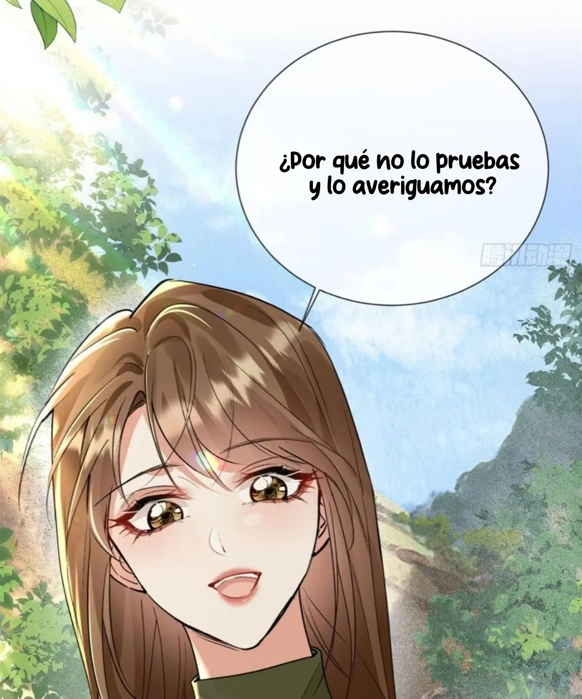 Me convertí en la madre de cuatro bestias Capítulo 23 - Page 26