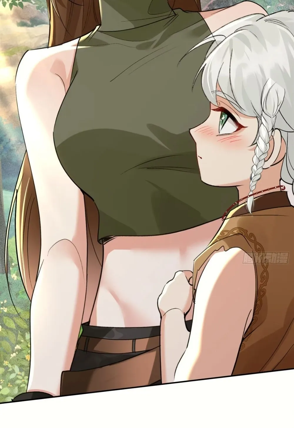 Me convertí en la madre de cuatro bestias Capítulo 23 - Page 27