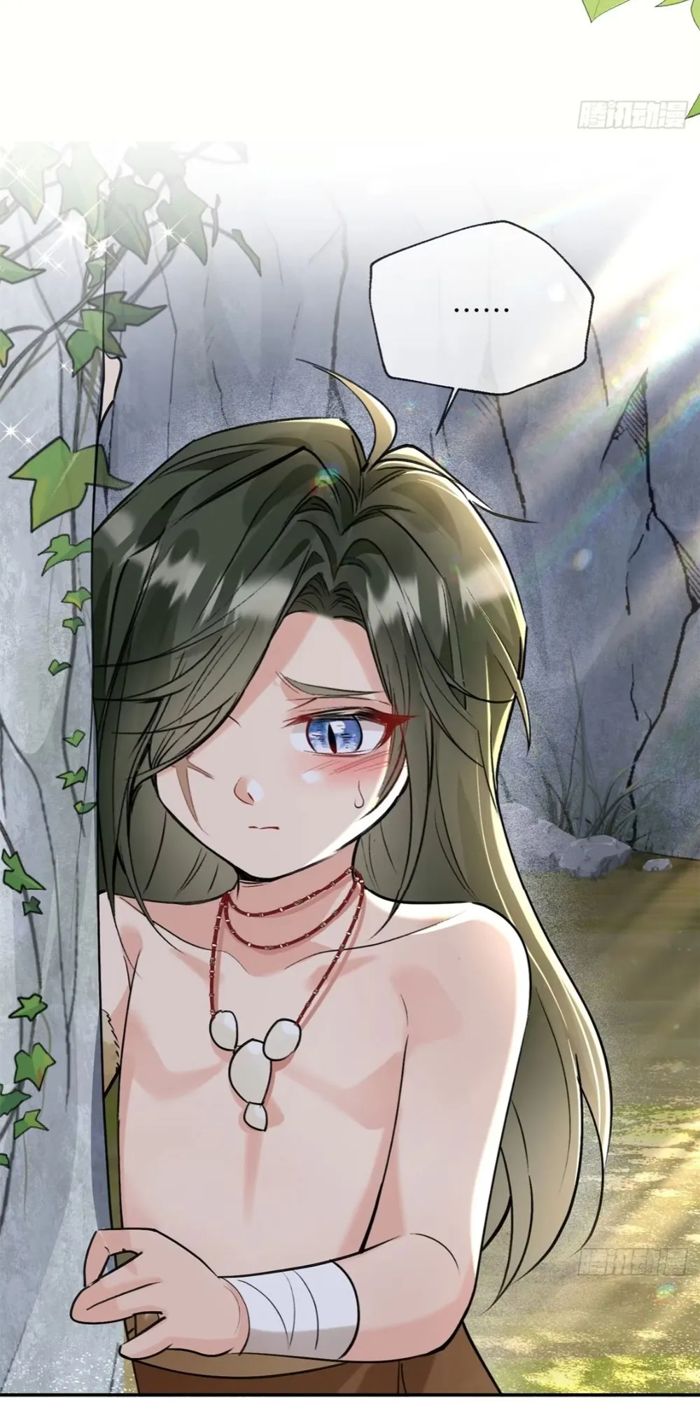 Me convertí en la madre de cuatro bestias Capítulo 23 - Page 30