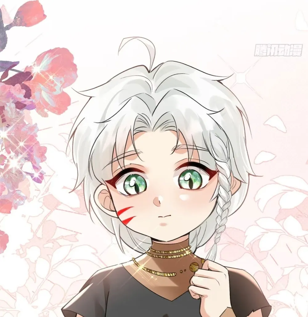 Me convertí en la madre de cuatro bestias Capítulo 23 - Page 32