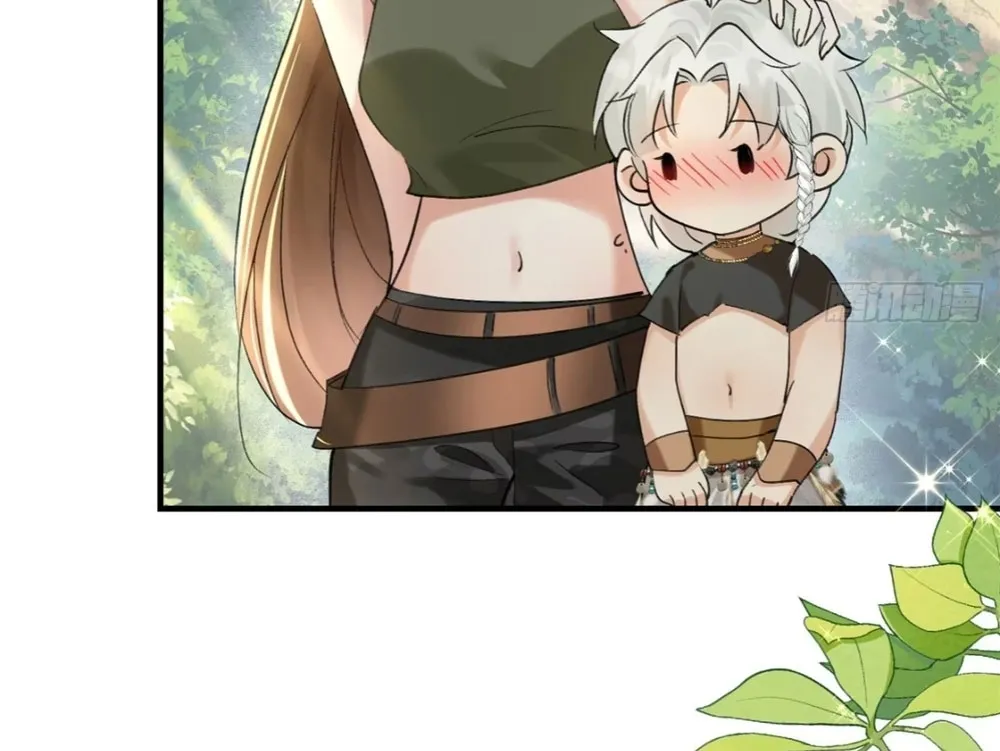 Me convertí en la madre de cuatro bestias Capítulo 23 - Page 35