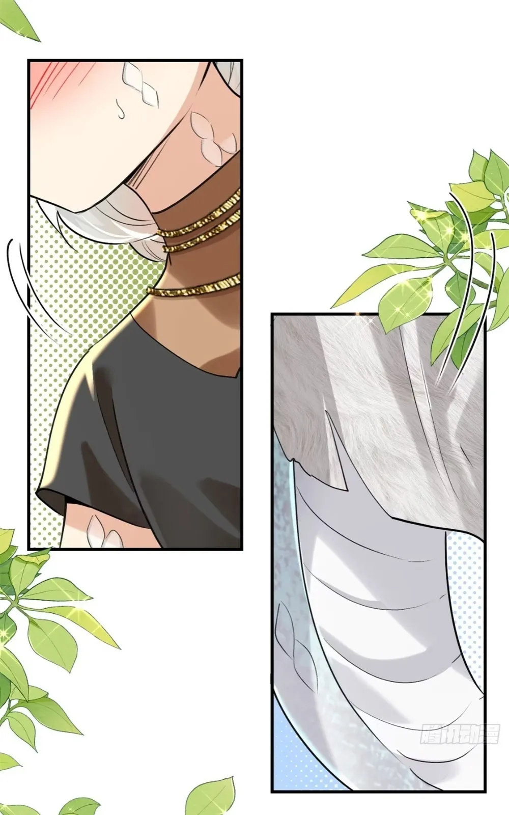 Me convertí en la madre de cuatro bestias Capítulo 23 - Page 37