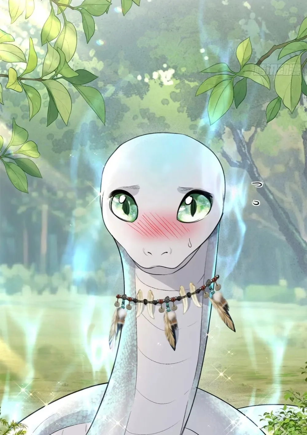 Me convertí en la madre de cuatro bestias Capítulo 23 - Page 39