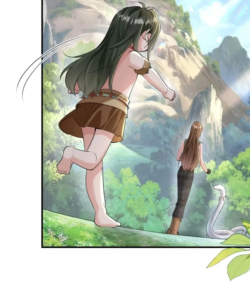 Me convertí en la madre de cuatro bestias Capítulo 23 - Page 43