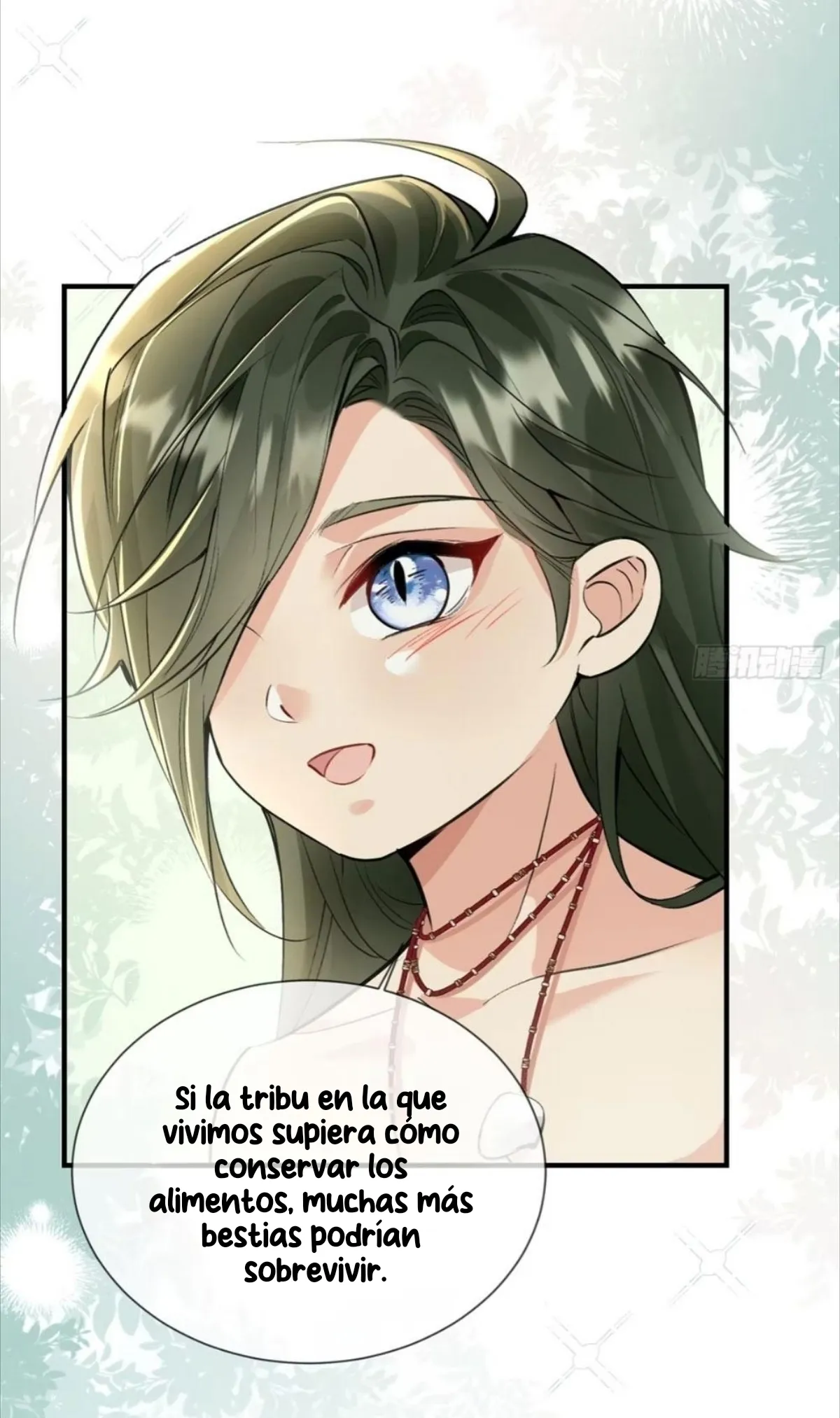 Me convertí en la madre de cuatro bestias Capítulo 23 - Page 5