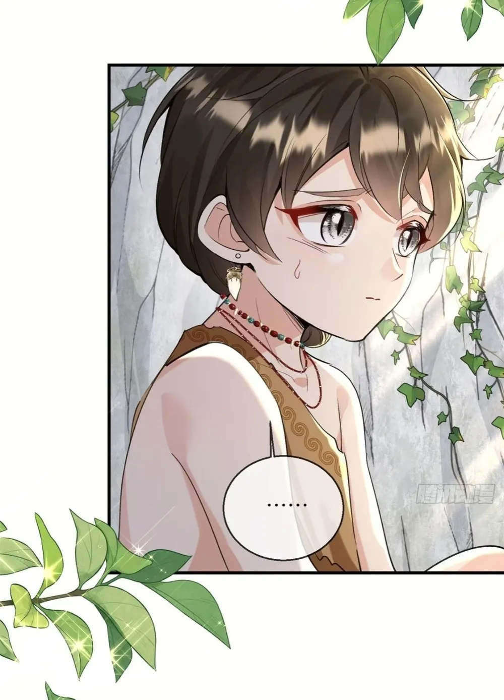 Me convertí en la madre de cuatro bestias Capítulo 24 - Page 10