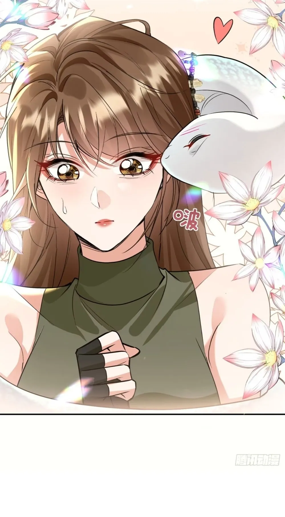 Me convertí en la madre de cuatro bestias Capítulo 24 - Page 14