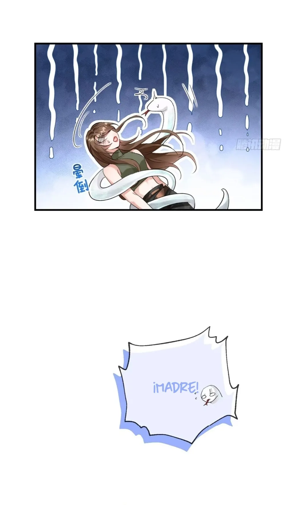 Me convertí en la madre de cuatro bestias Capítulo 24 - Page 16