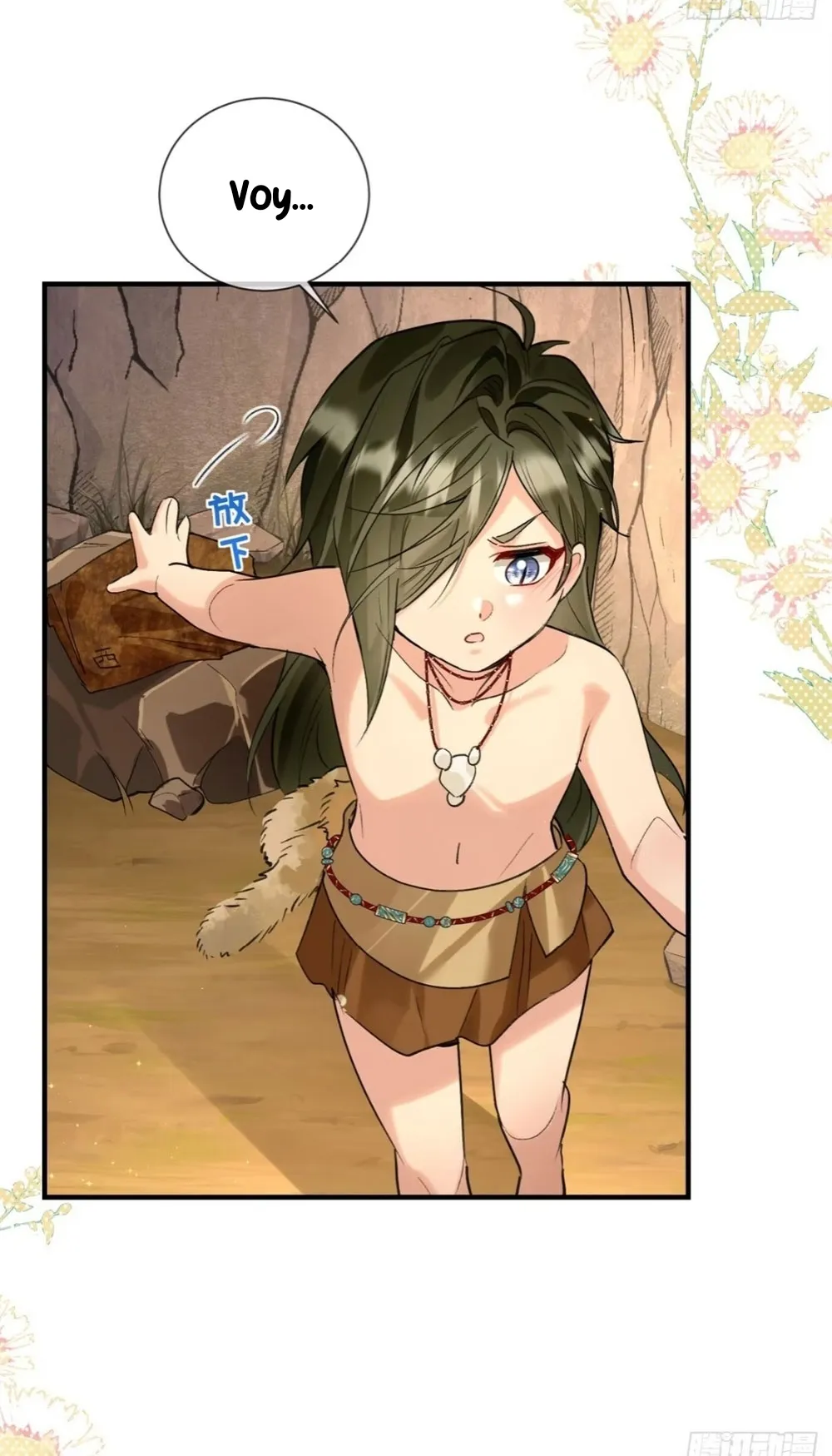 Me convertí en la madre de cuatro bestias Capítulo 24 - Page 24