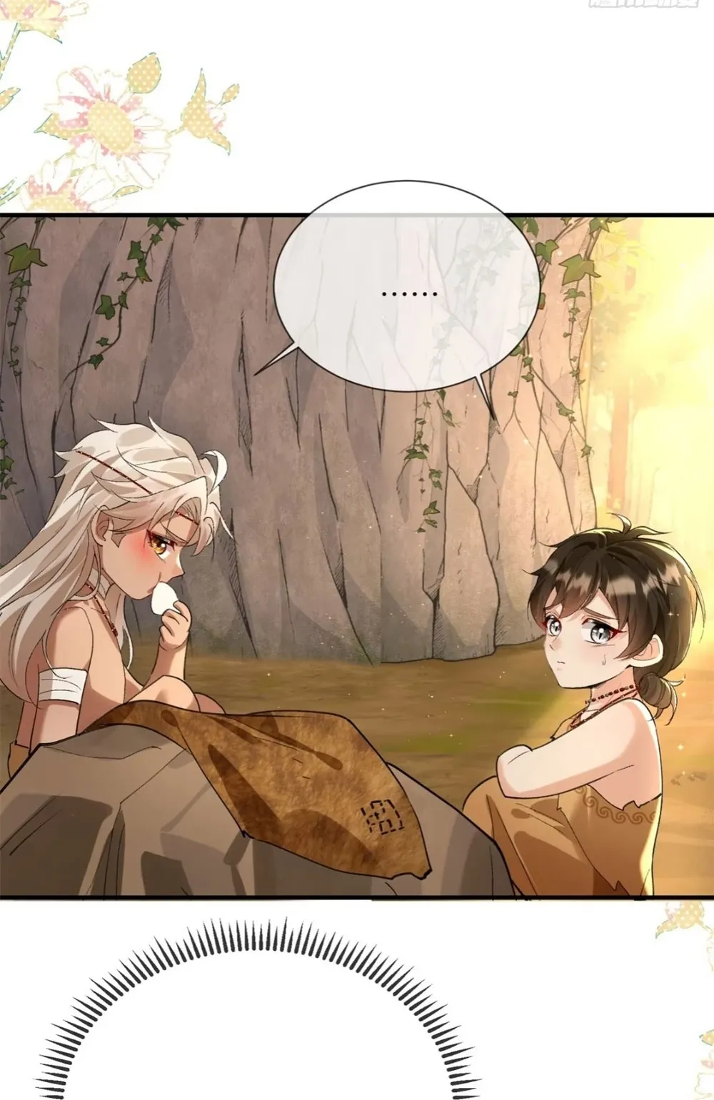 Me convertí en la madre de cuatro bestias Capítulo 24 - Page 25