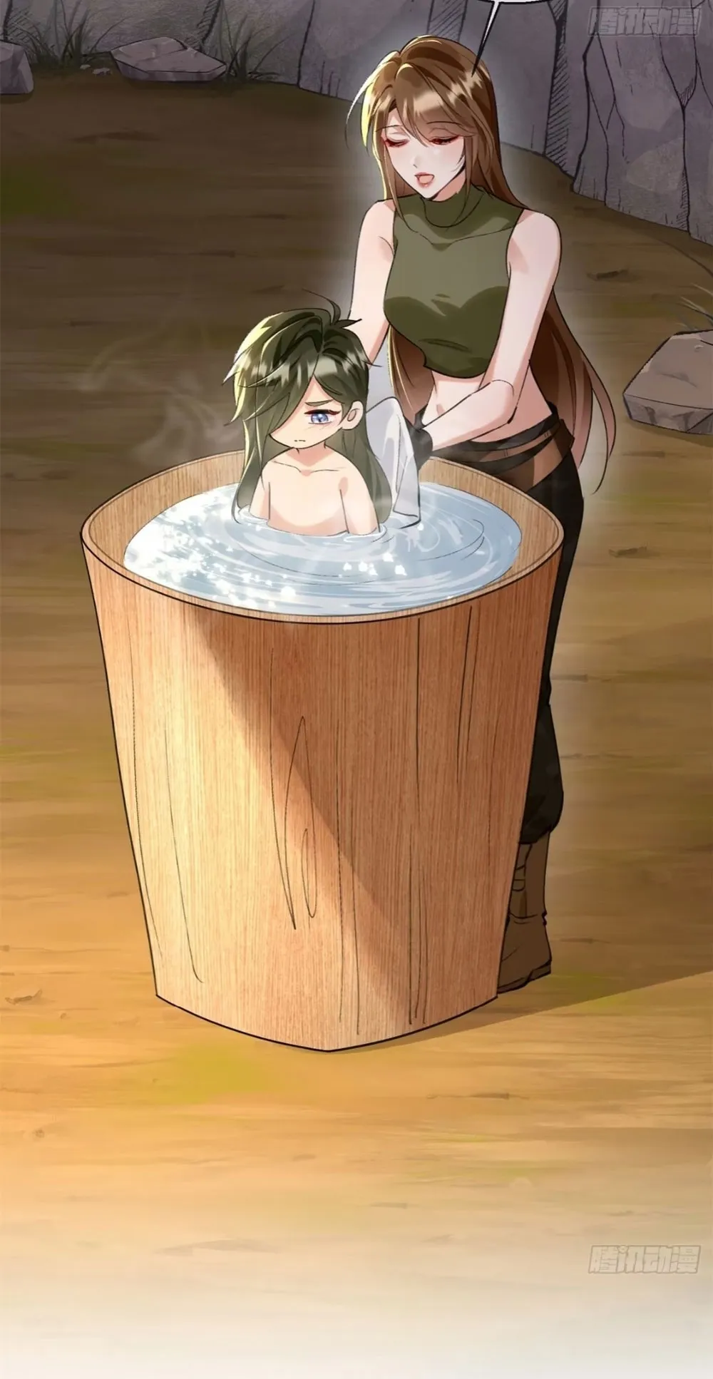 Me convertí en la madre de cuatro bestias Capítulo 24 - Page 30