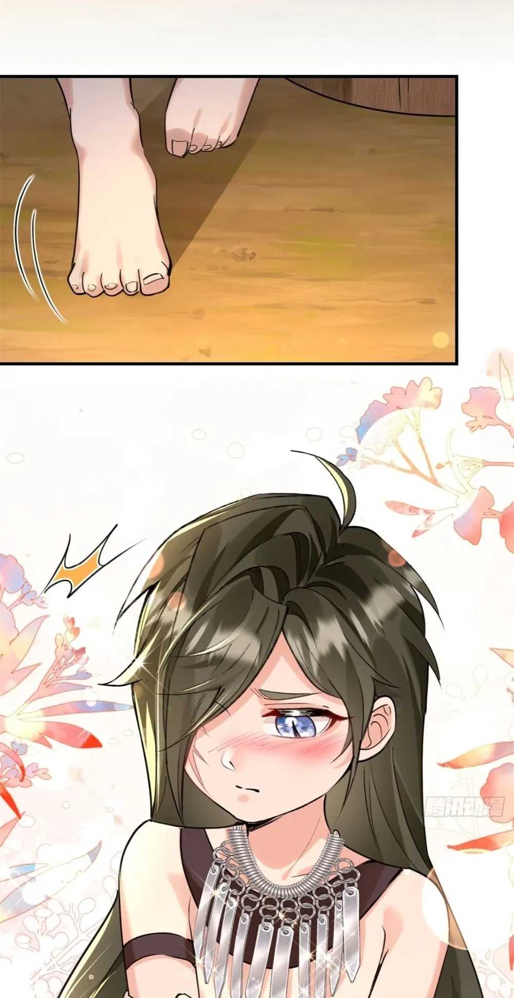 Me convertí en la madre de cuatro bestias Capítulo 24 - Page 31