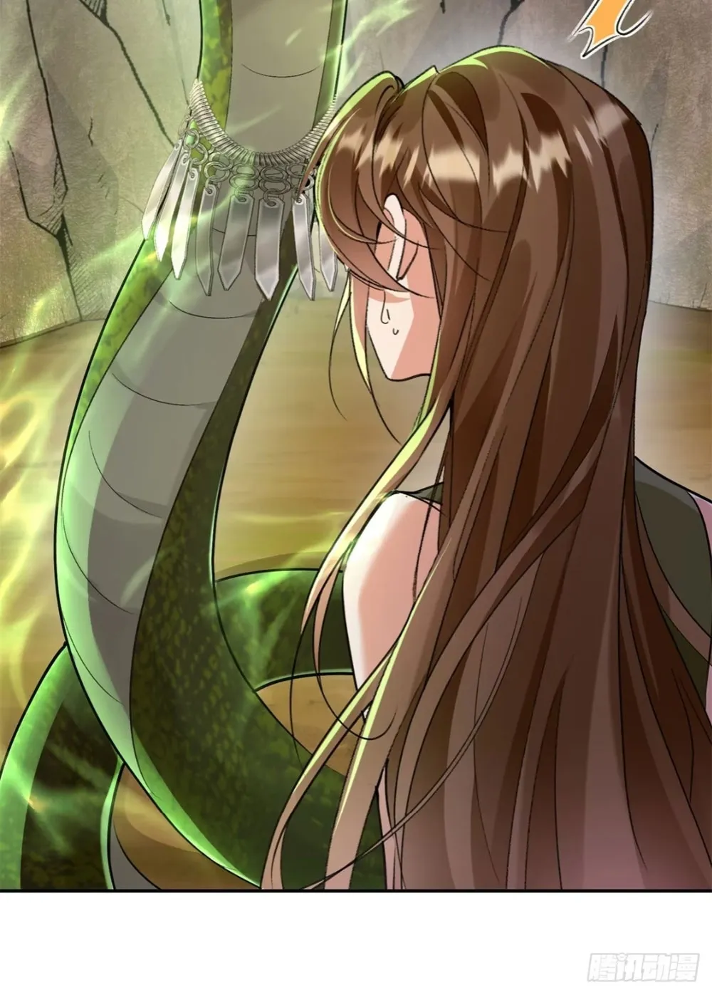 Me convertí en la madre de cuatro bestias Capítulo 24 - Page 39