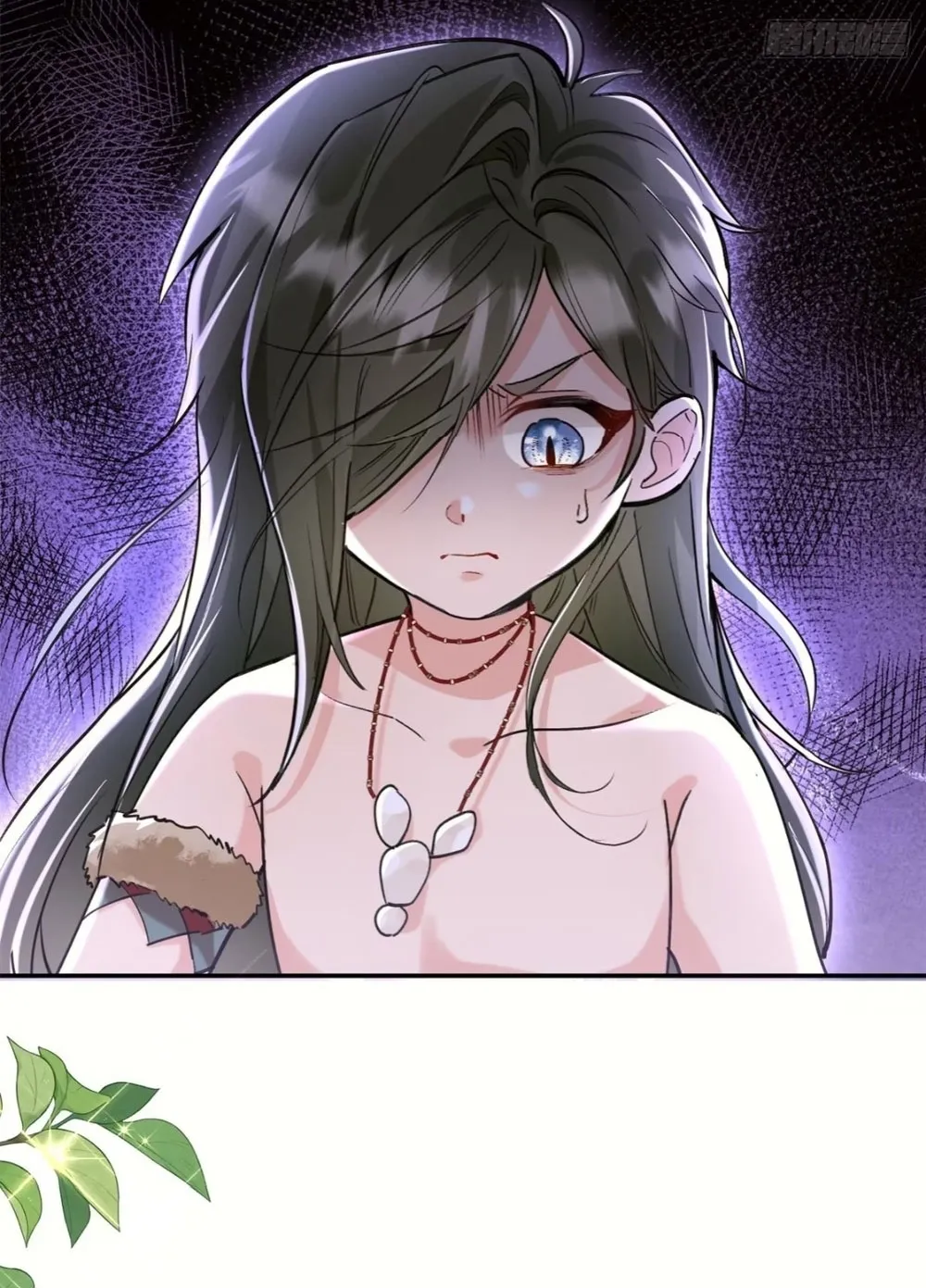 Me convertí en la madre de cuatro bestias Capítulo 24 - Page 4