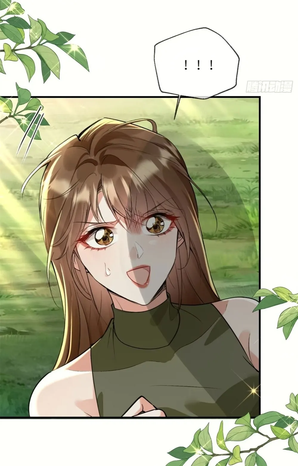 Me convertí en la madre de cuatro bestias Capítulo 24 - Page 5