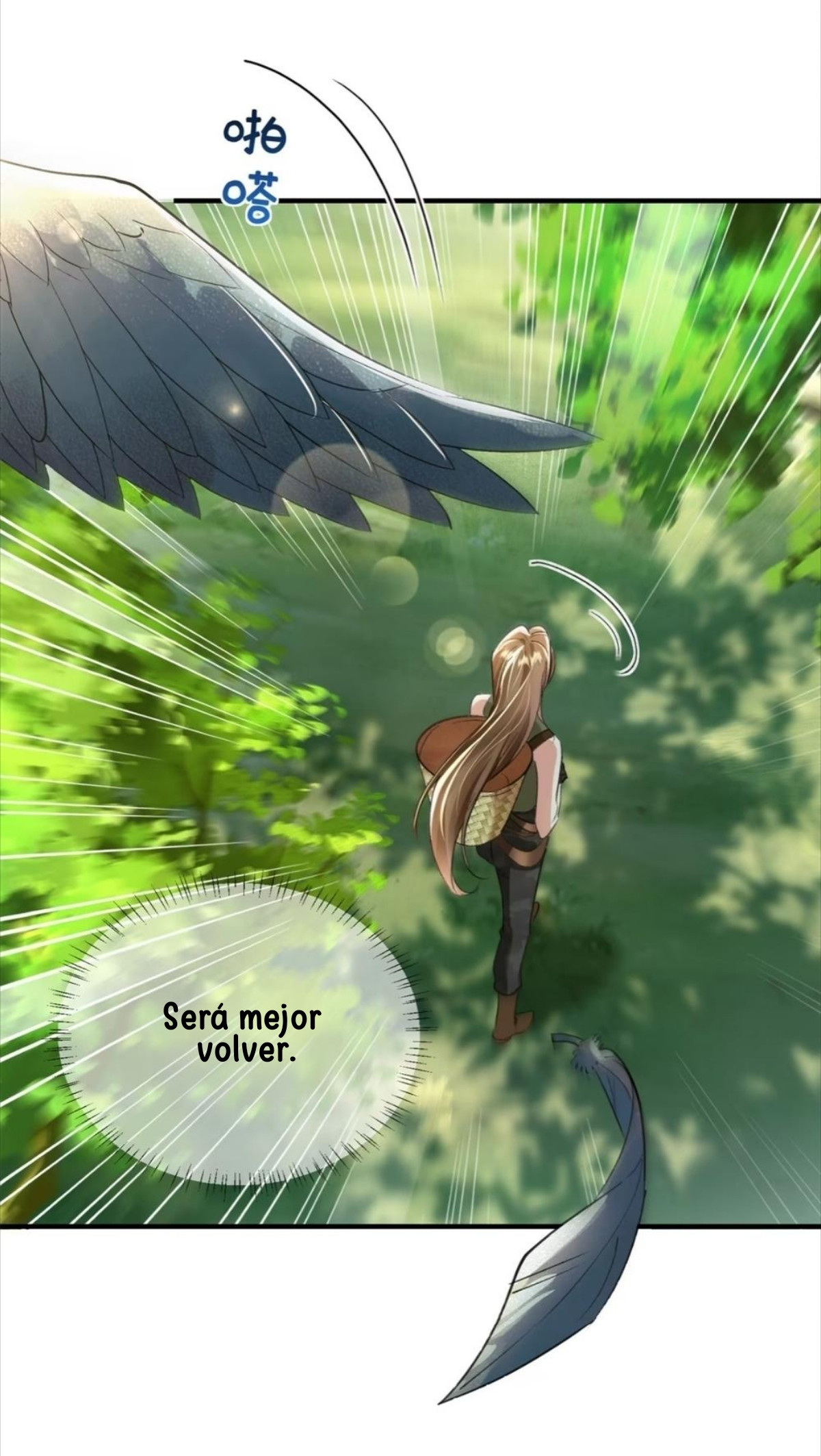 Me convertí en la madre de cuatro bestias Capítulo 25 - Page 13