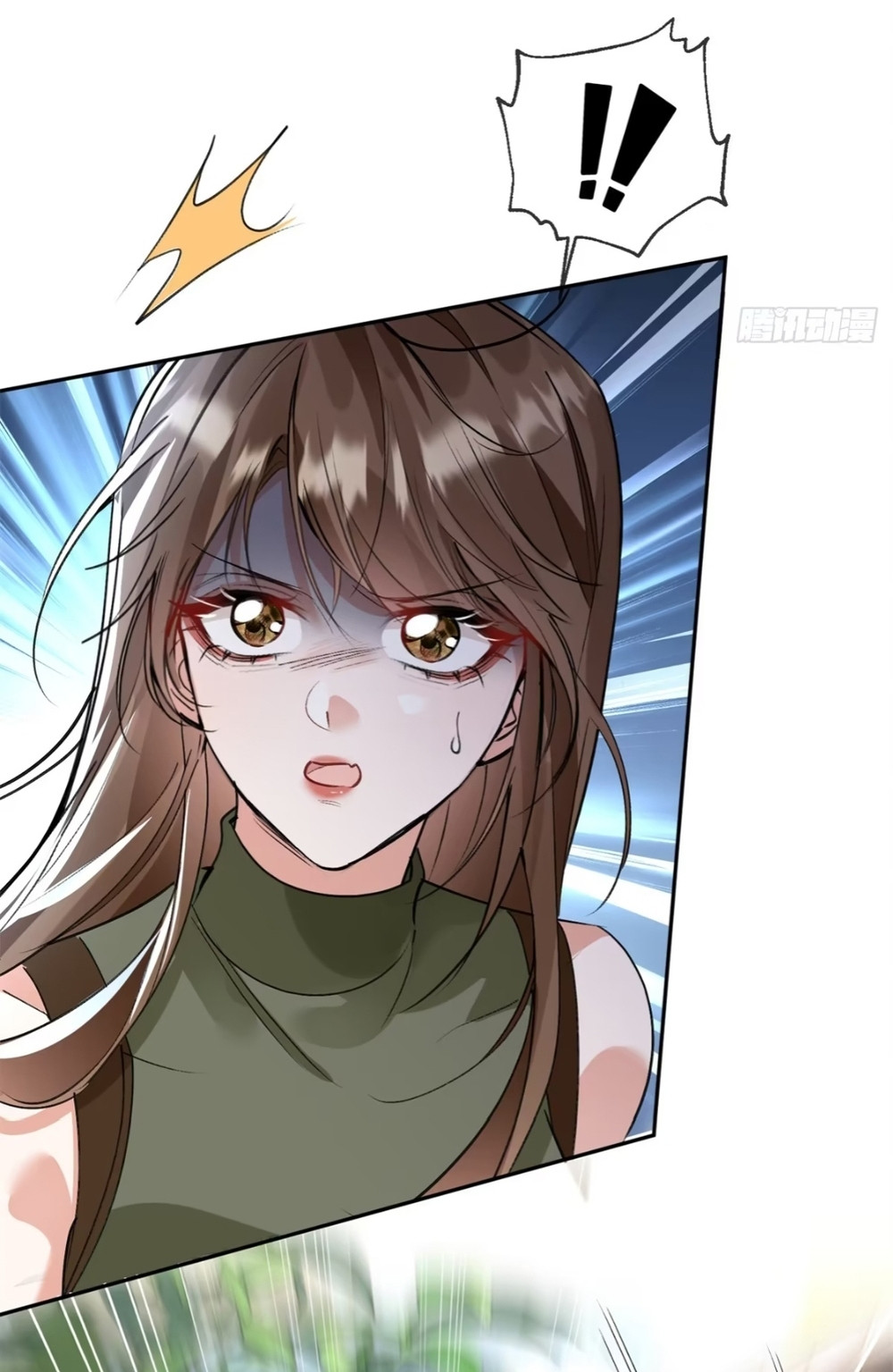 Me convertí en la madre de cuatro bestias Capítulo 25 - Page 15