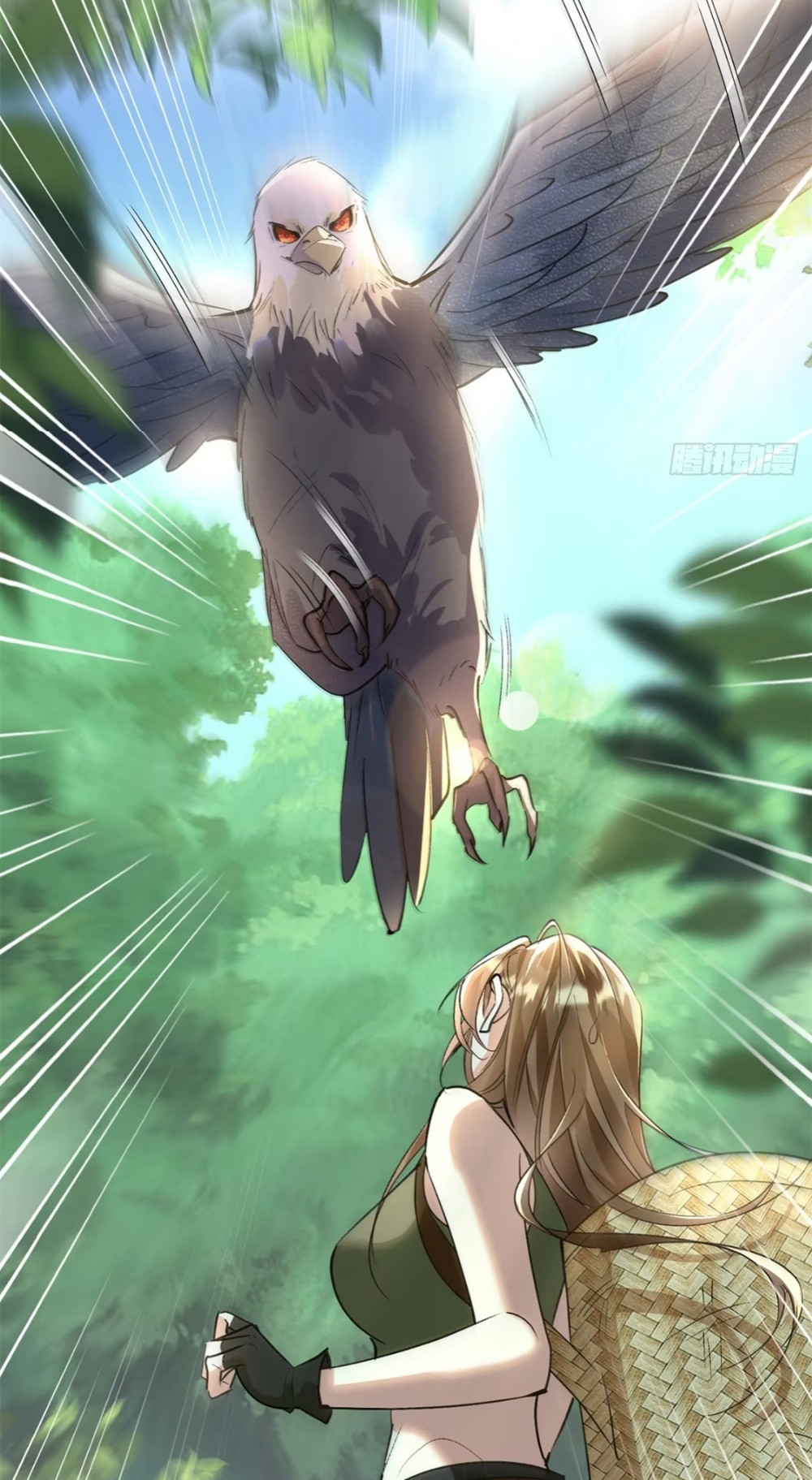 Me convertí en la madre de cuatro bestias Capítulo 25 - Page 16