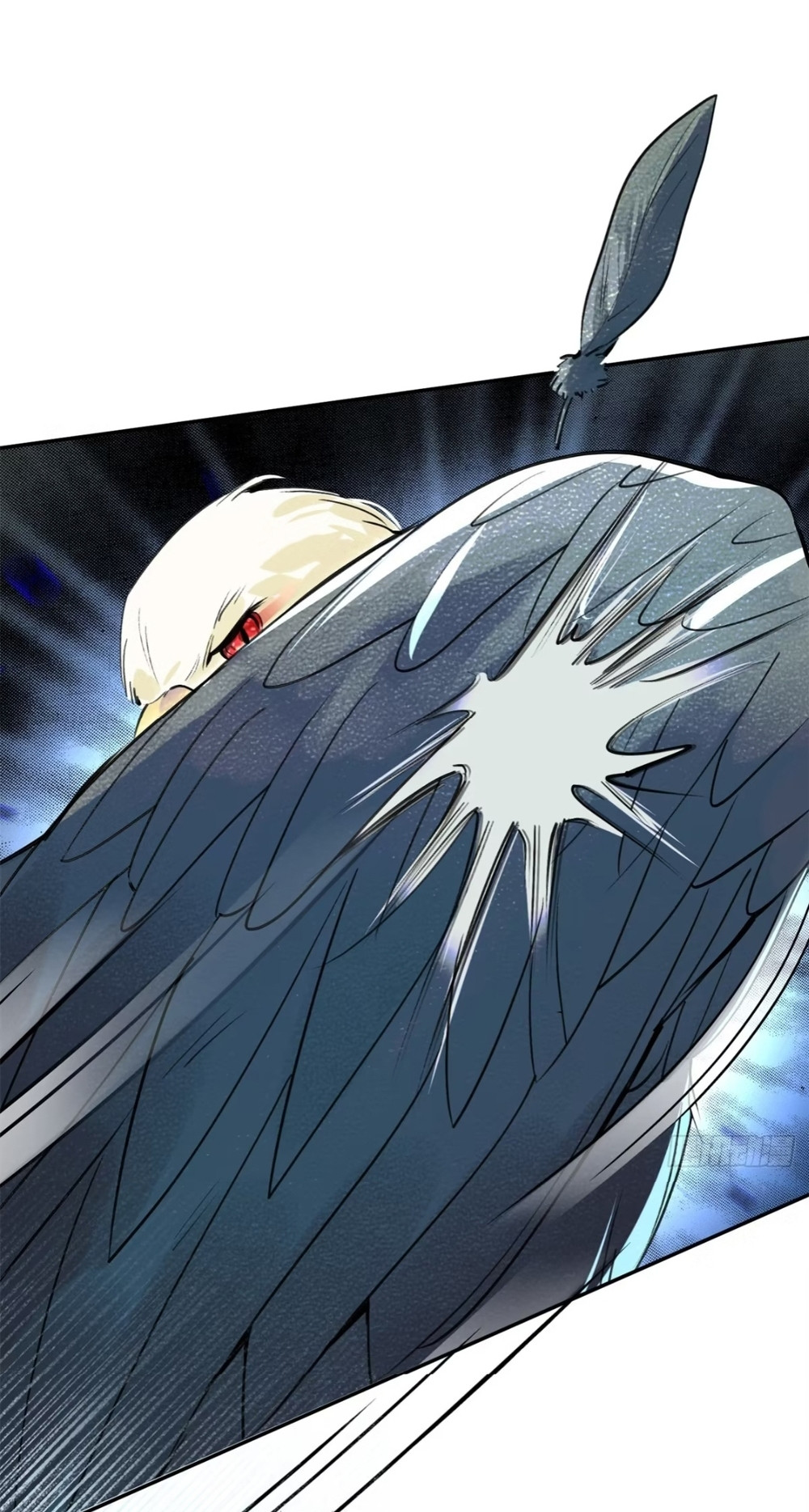 Me convertí en la madre de cuatro bestias Capítulo 25 - Page 20