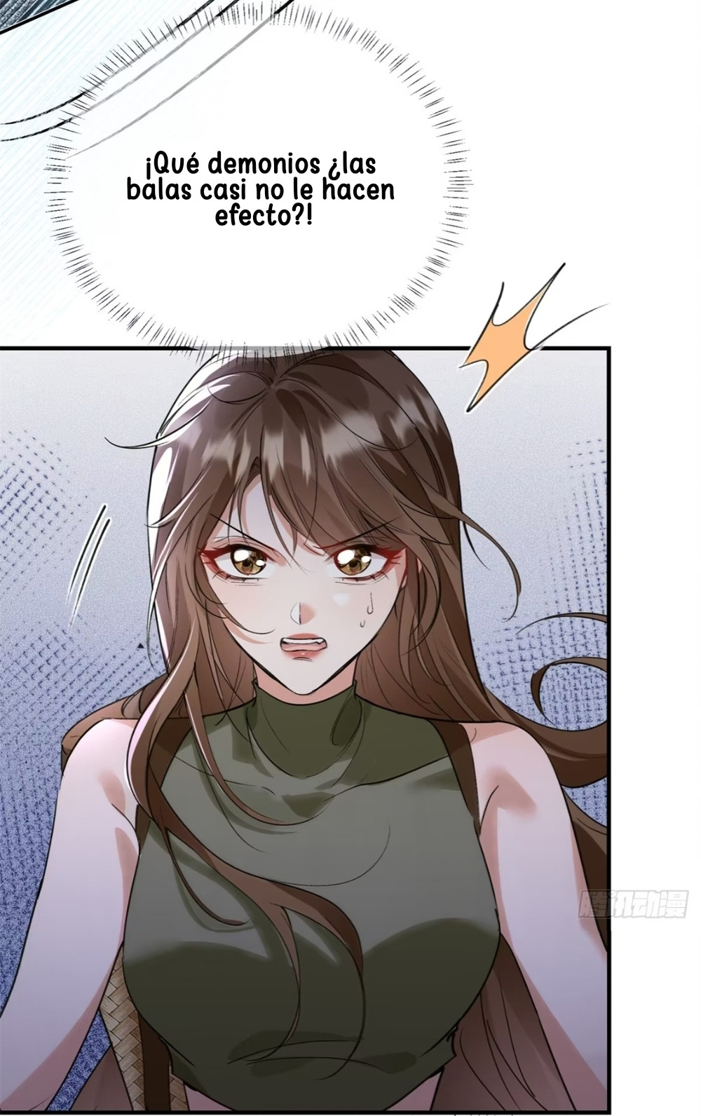 Me convertí en la madre de cuatro bestias Capítulo 25 - Page 21