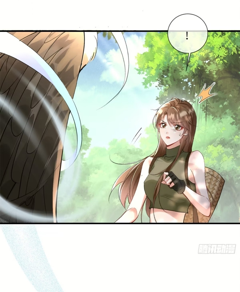 Me convertí en la madre de cuatro bestias Capítulo 25 - Page 36