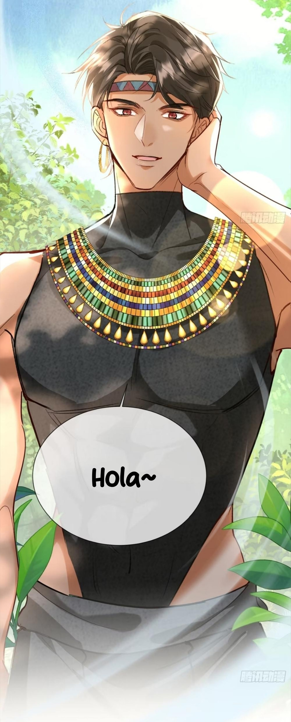 Me convertí en la madre de cuatro bestias Capítulo 25 - Page 38