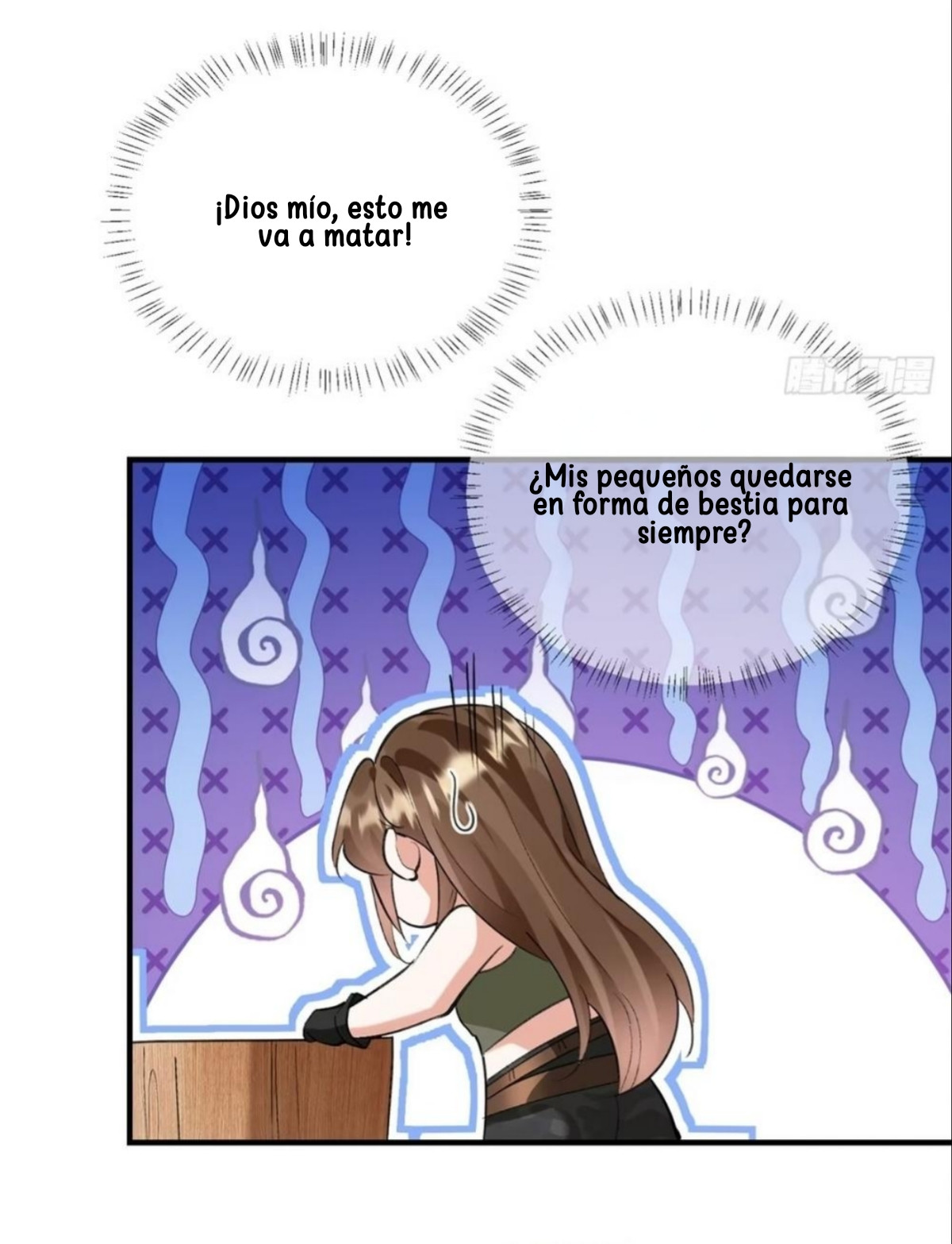 Me convertí en la madre de cuatro bestias Capítulo 25 - Page 4