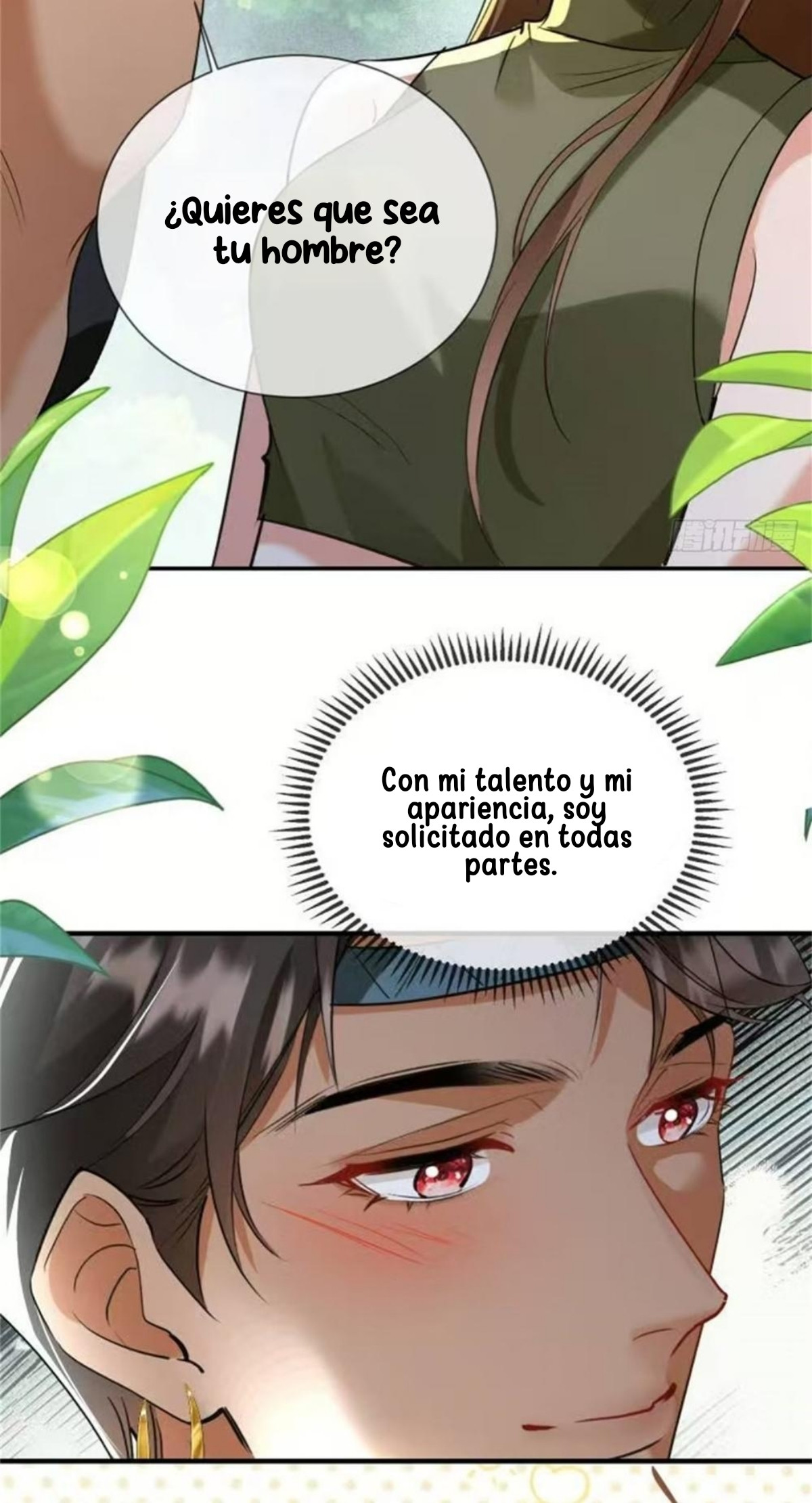 Me convertí en la madre de cuatro bestias Capítulo 25 - Page 42