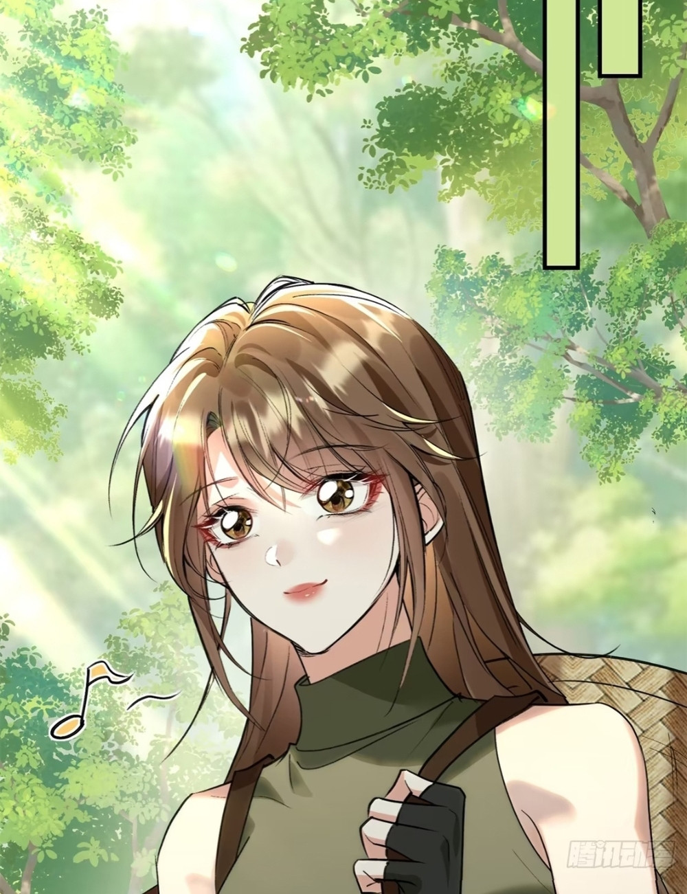 Me convertí en la madre de cuatro bestias Capítulo 25 - Page 9