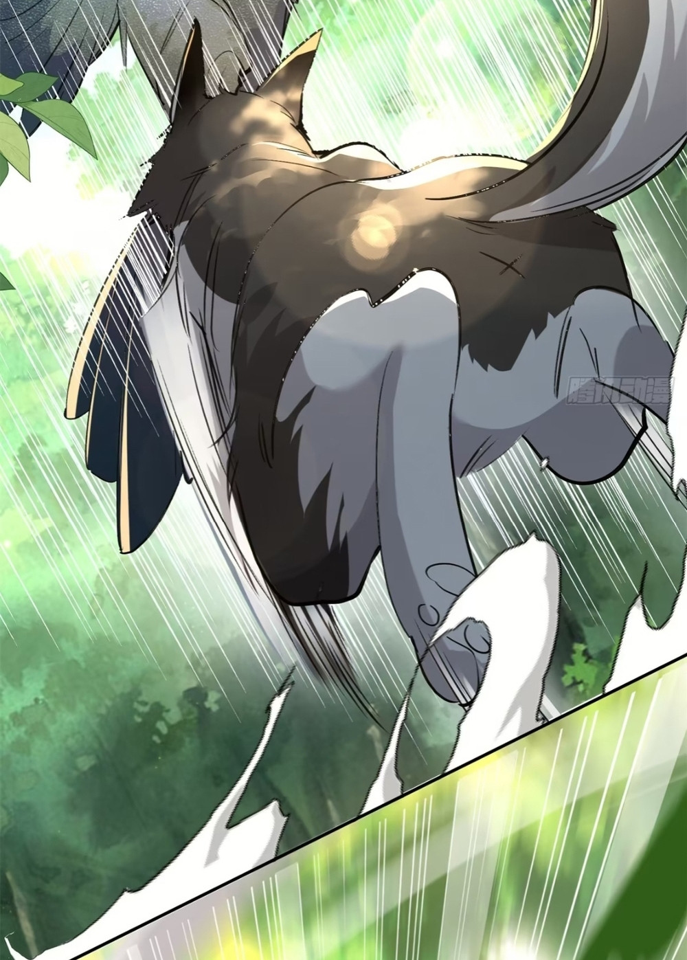 Me convertí en la madre de cuatro bestias Capítulo 26 - Page 12