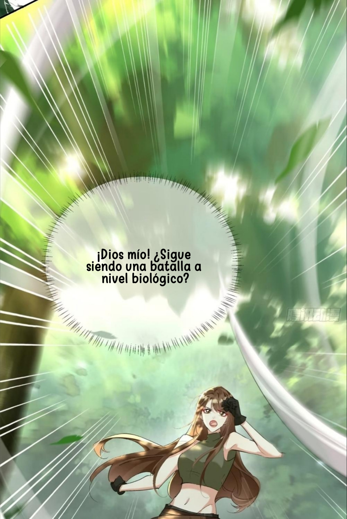 Me convertí en la madre de cuatro bestias Capítulo 26 - Page 13