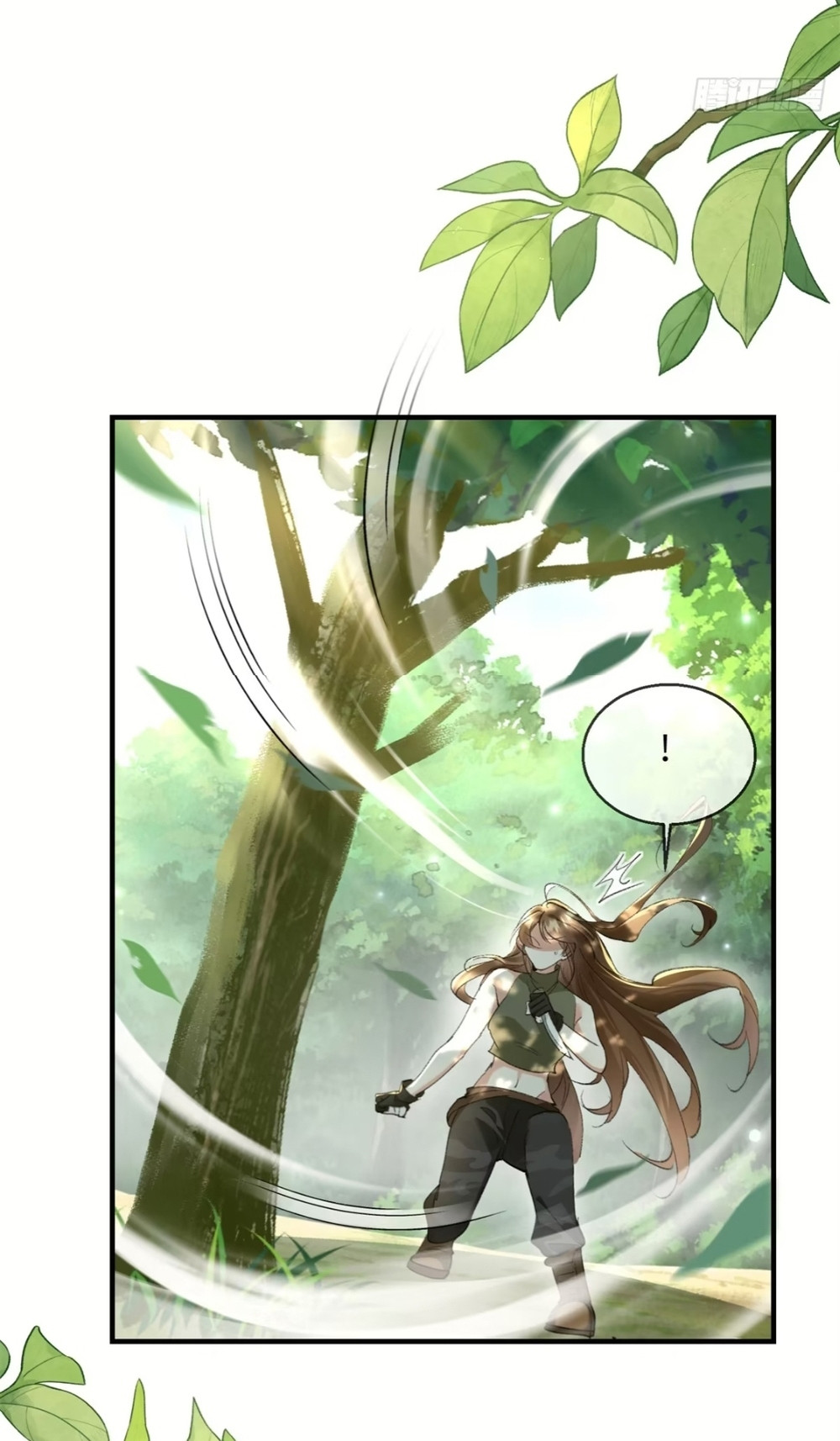 Me convertí en la madre de cuatro bestias Capítulo 26 - Page 18