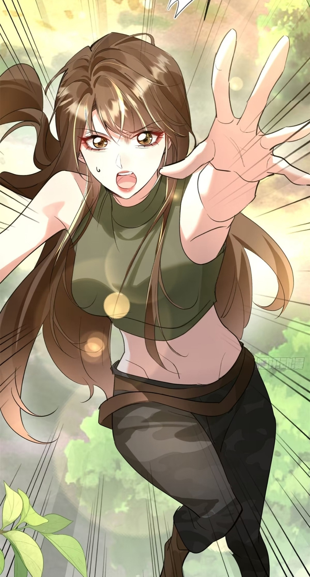 Me convertí en la madre de cuatro bestias Capítulo 26 - Page 25