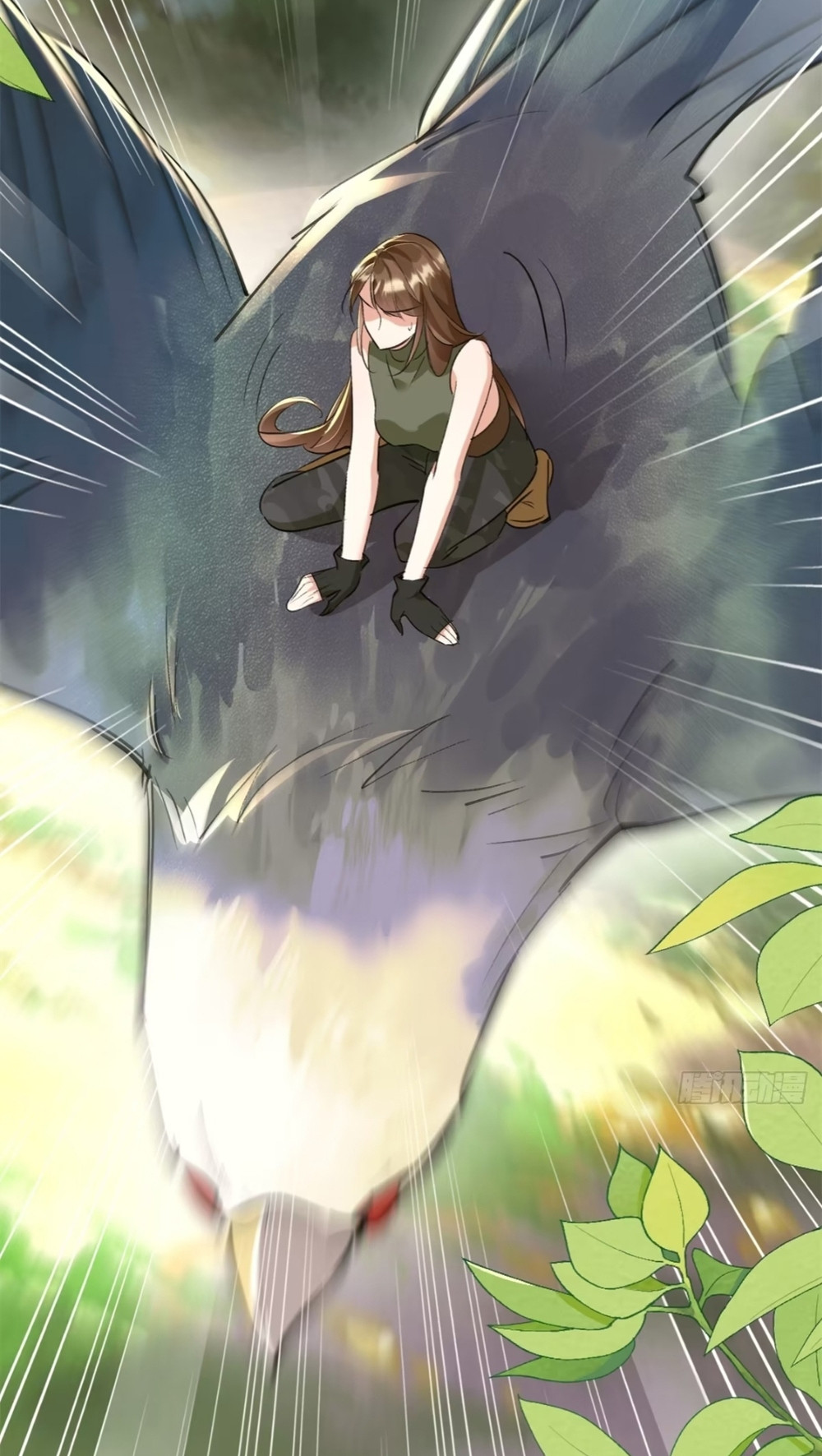 Me convertí en la madre de cuatro bestias Capítulo 26 - Page 28