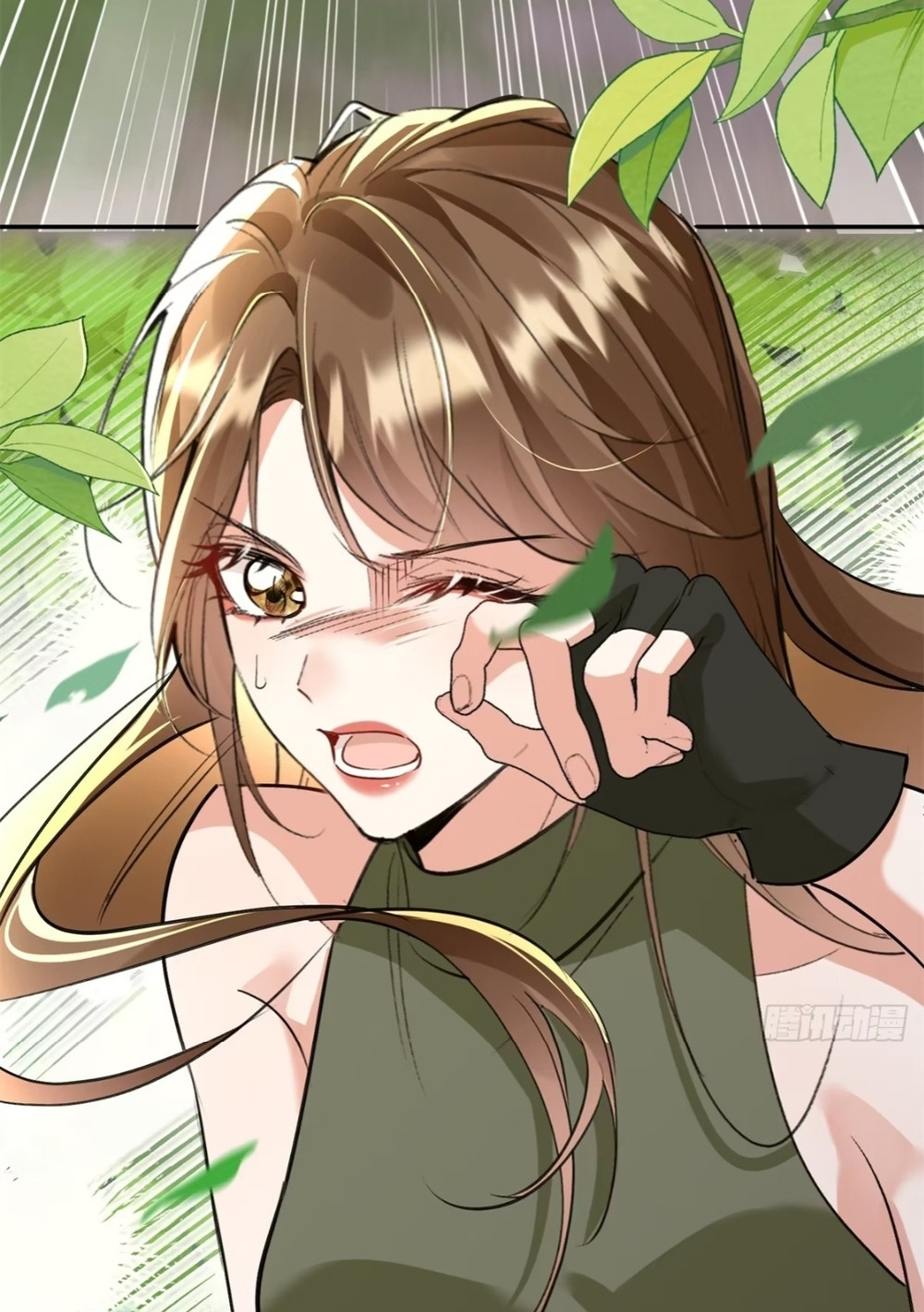 Me convertí en la madre de cuatro bestias Capítulo 26 - Page 29