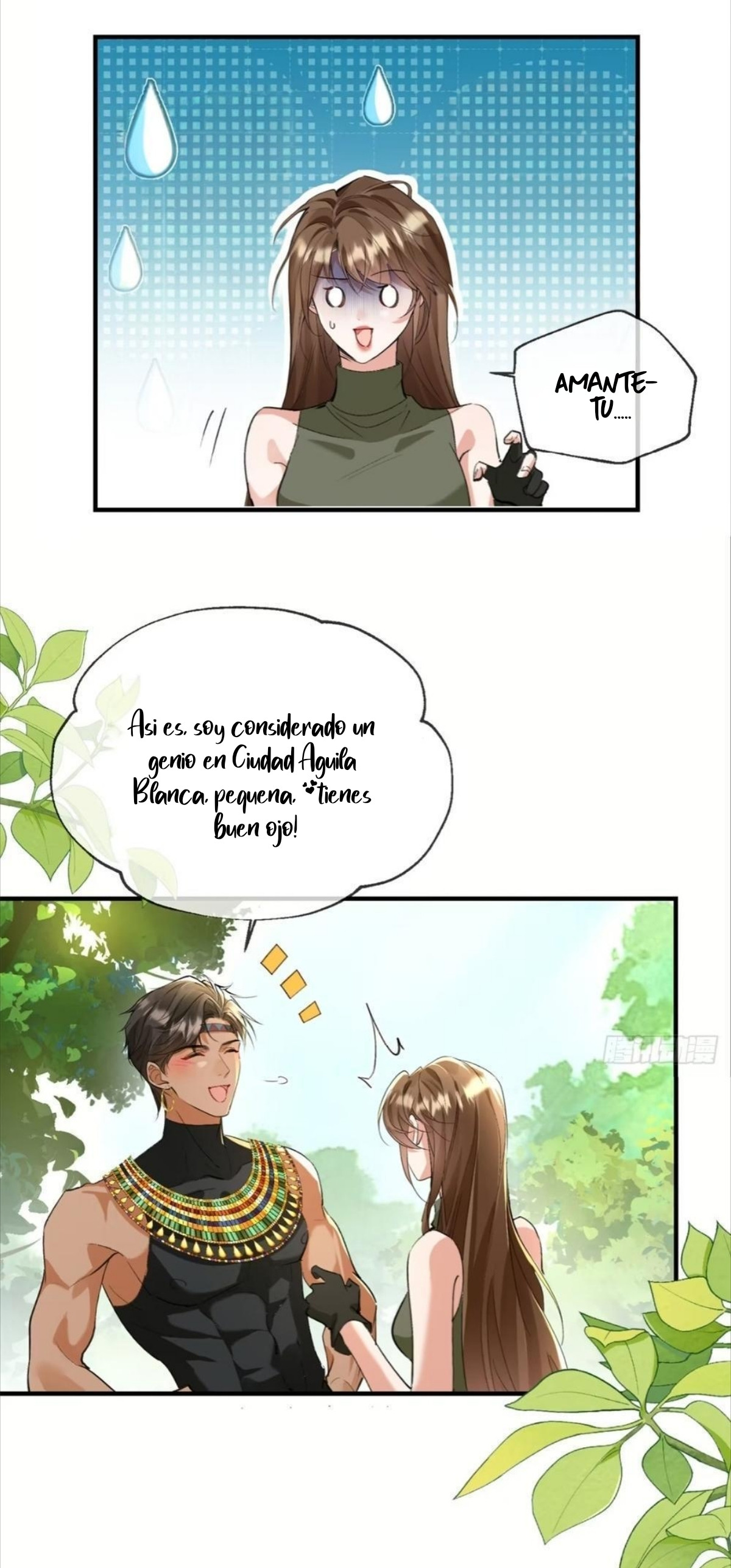 Me convertí en la madre de cuatro bestias Capítulo 26 - Page 3