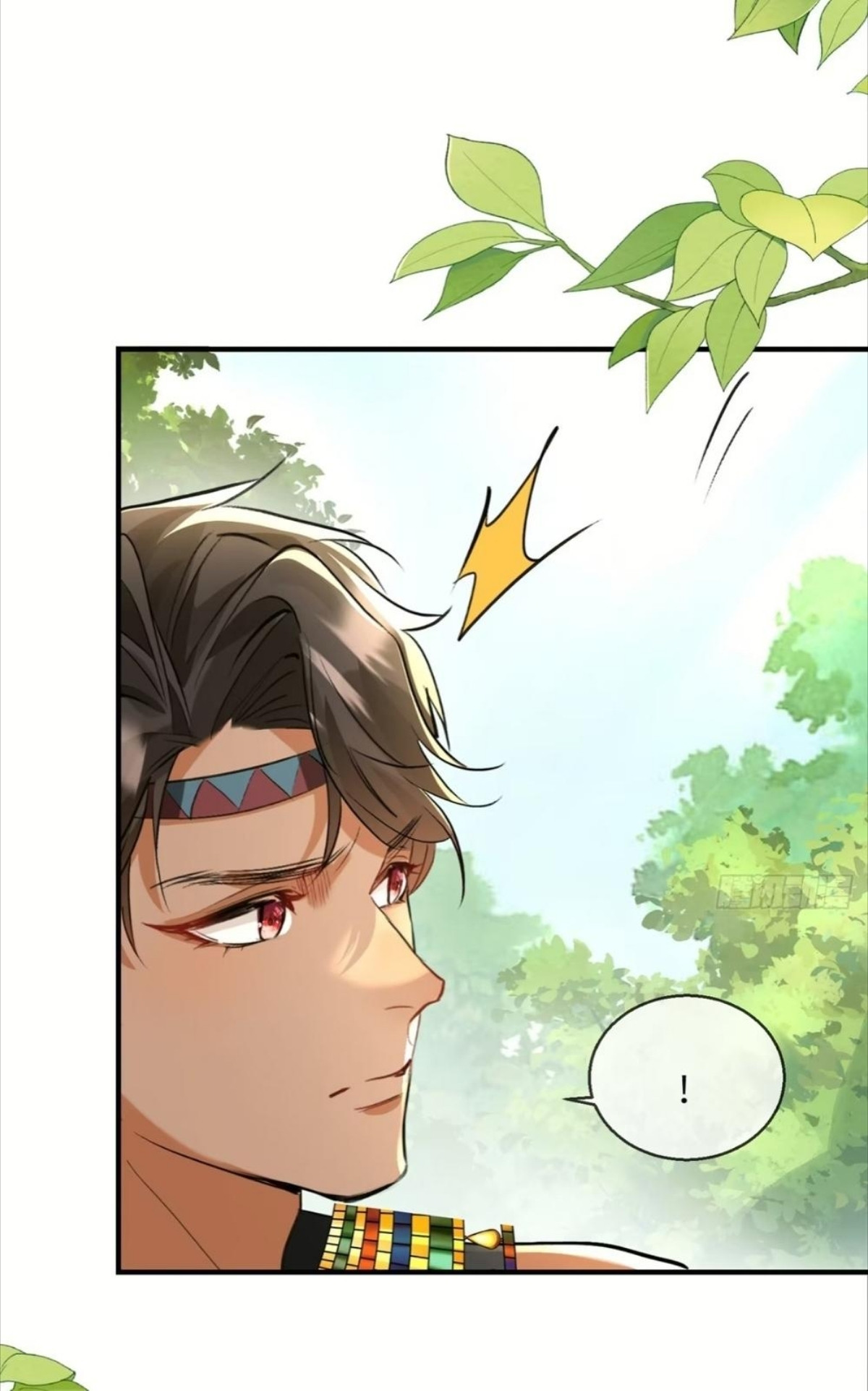 Me convertí en la madre de cuatro bestias Capítulo 26 - Page 4