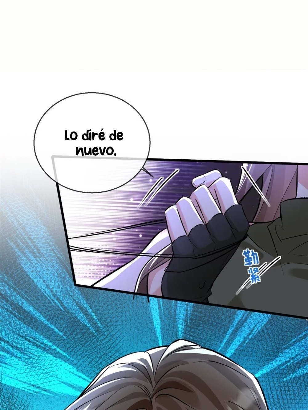 Me convertí en la madre de cuatro bestias Capítulo 27 - Page 13