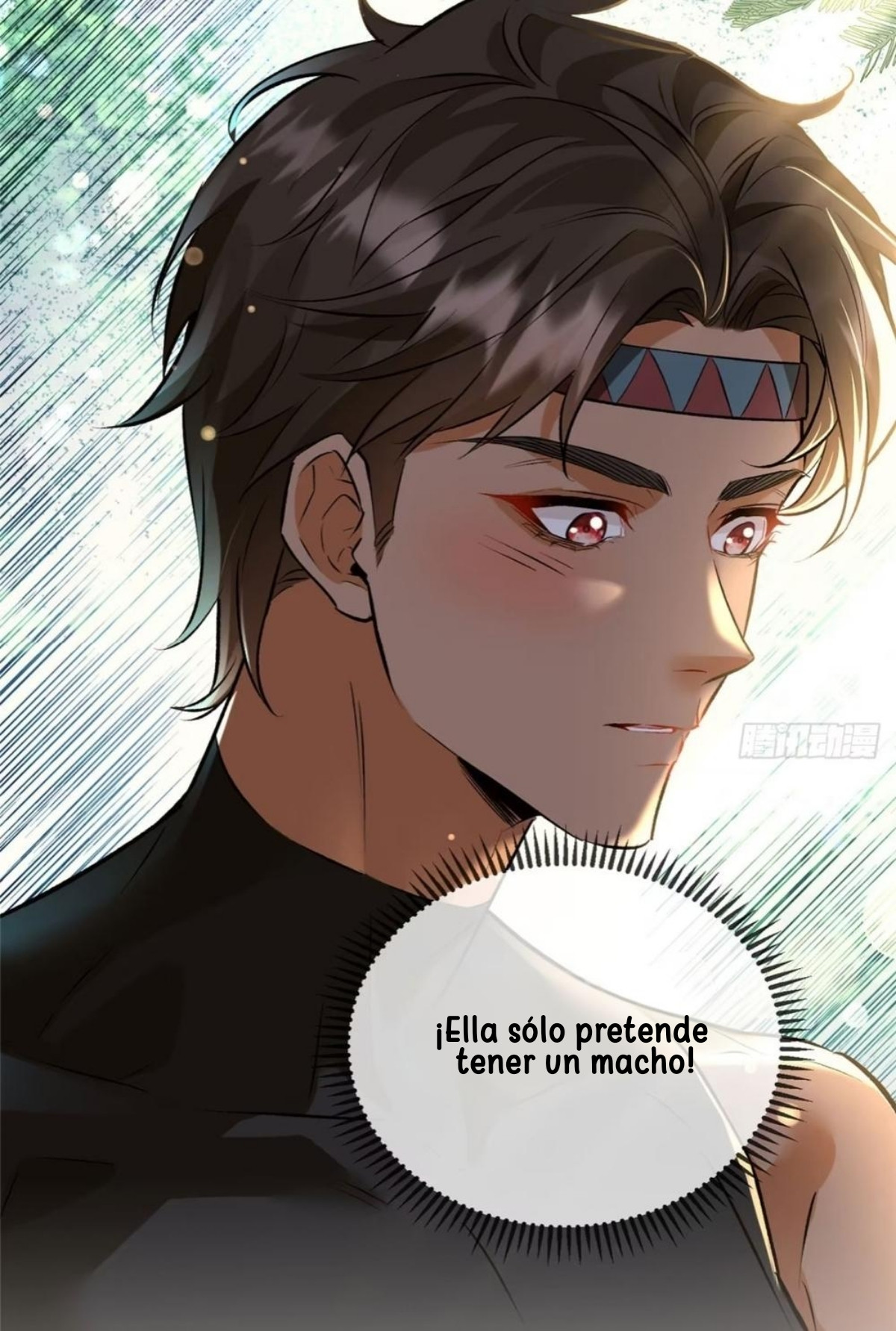 Me convertí en la madre de cuatro bestias Capítulo 27 - Page 16