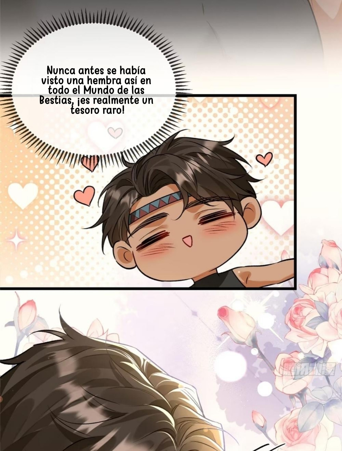 Me convertí en la madre de cuatro bestias Capítulo 27 - Page 17