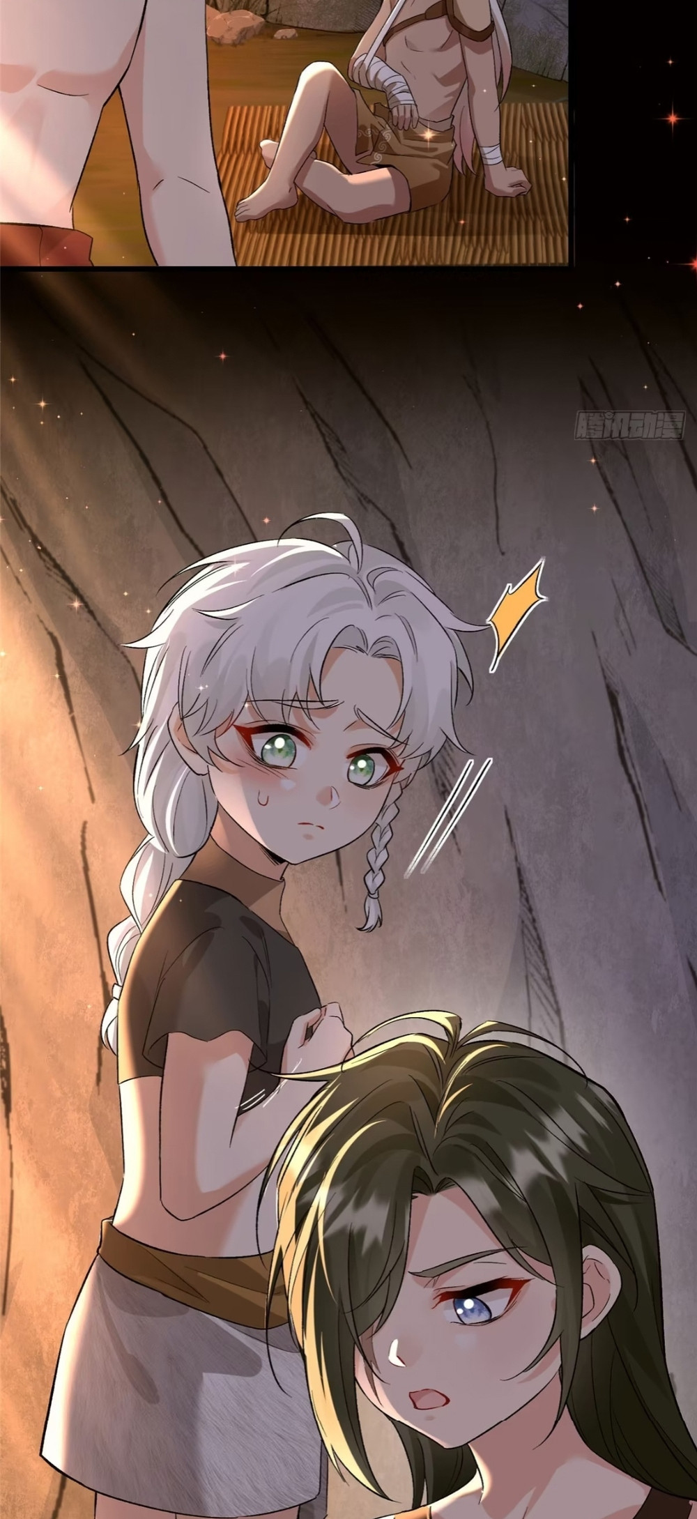 Me convertí en la madre de cuatro bestias Capítulo 27 - Page 27