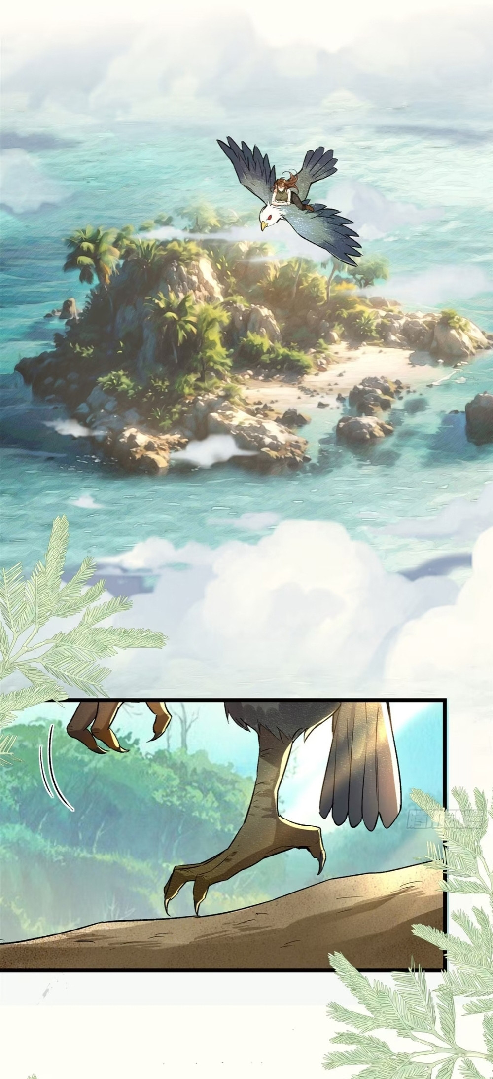 Me convertí en la madre de cuatro bestias Capítulo 27 - Page 3