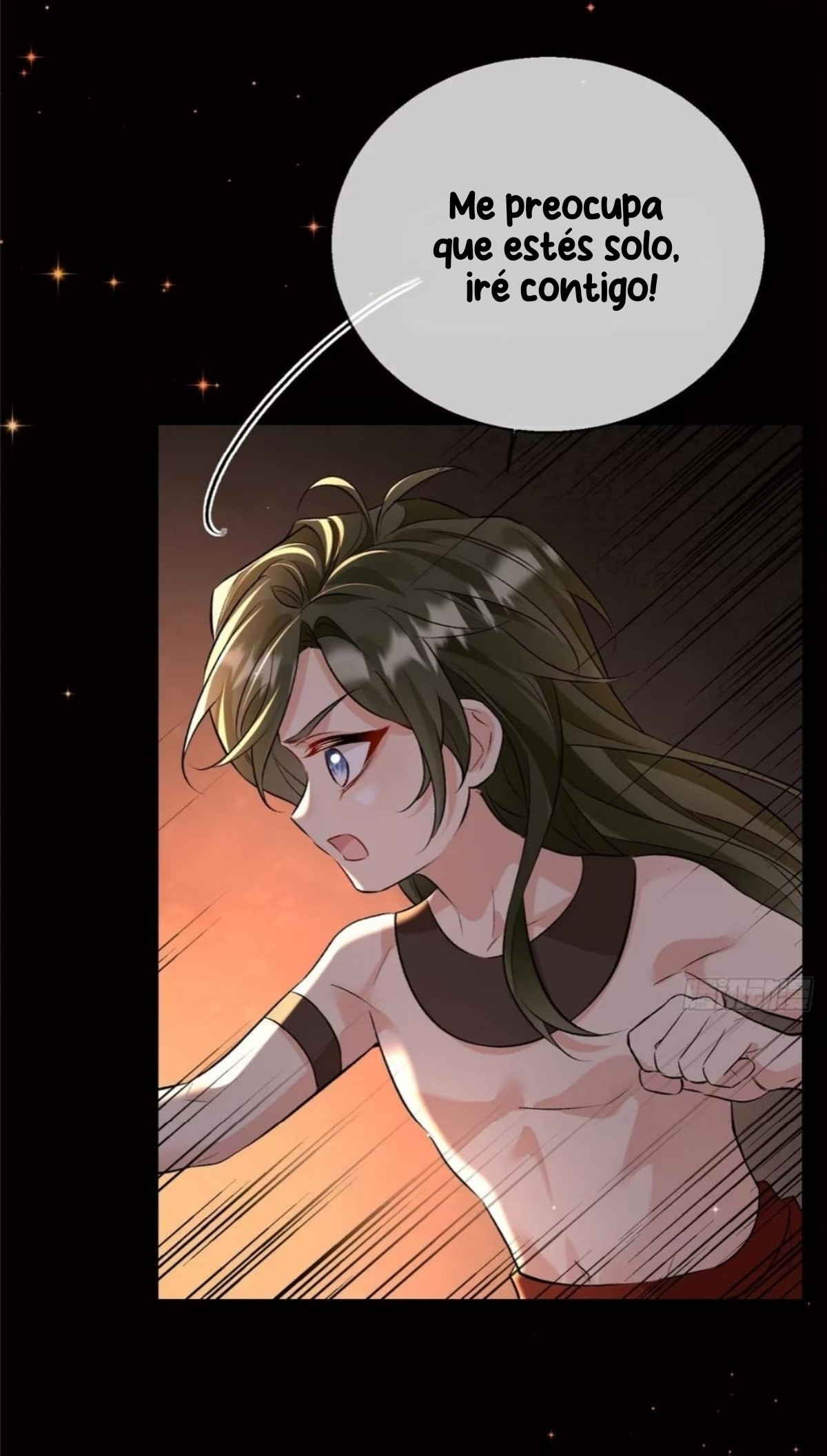 Me convertí en la madre de cuatro bestias Capítulo 27 - Page 31