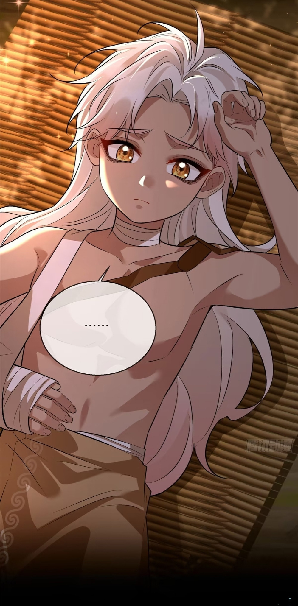 Me convertí en la madre de cuatro bestias Capítulo 27 - Page 34