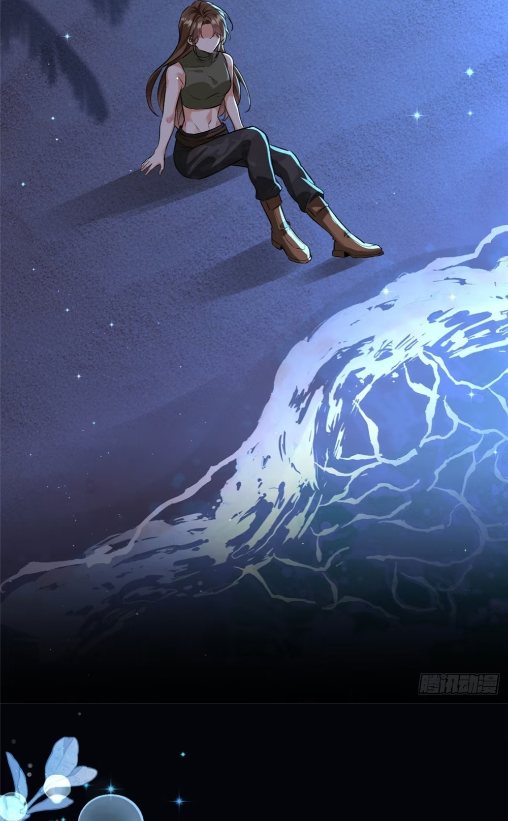 Me convertí en la madre de cuatro bestias Capítulo 27 - Page 36